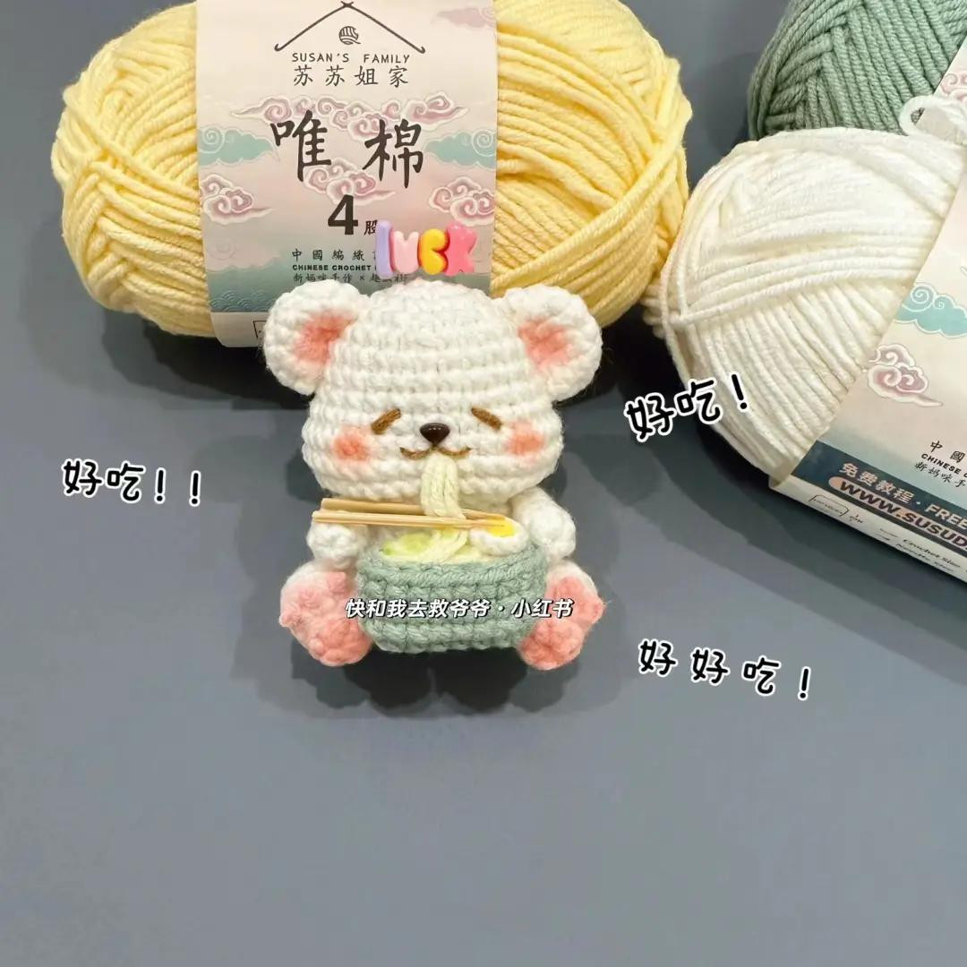 Cute Crochet Bear Enjoying a Bowl of Ramen