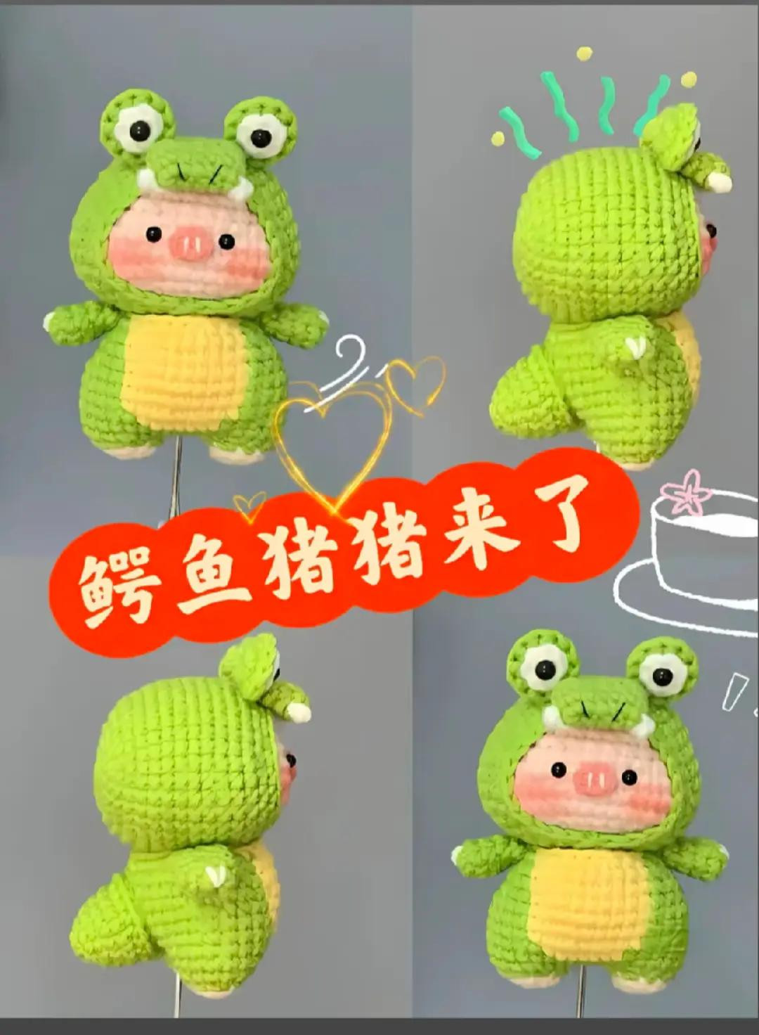 Cute Crochet Bee Pattern for Beginners