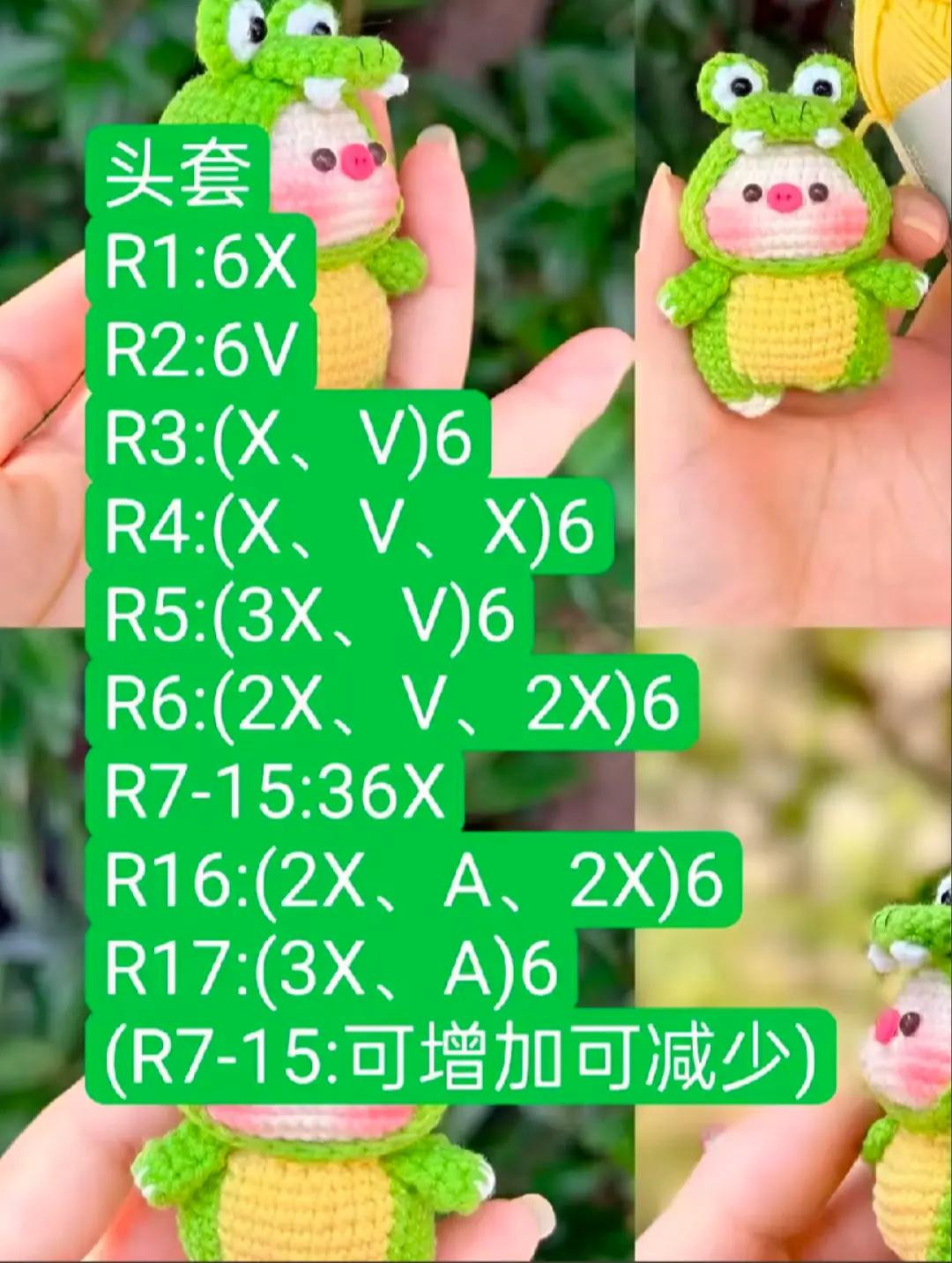 Cute Crochet Bee Pattern for Beginners