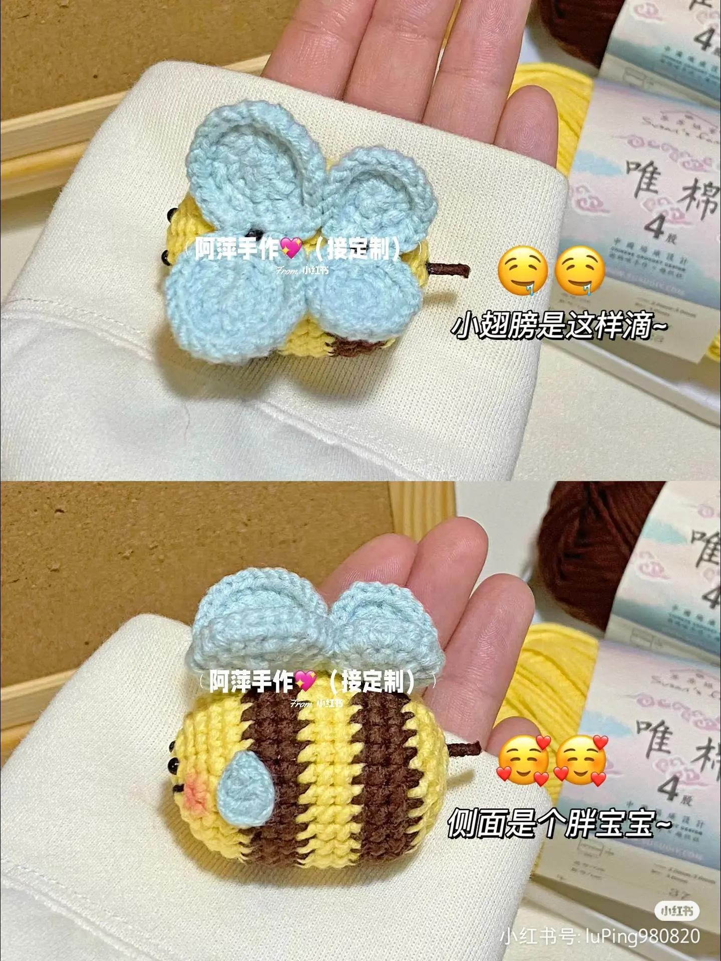 Cute Crochet Bee Pattern for Beginners to Try