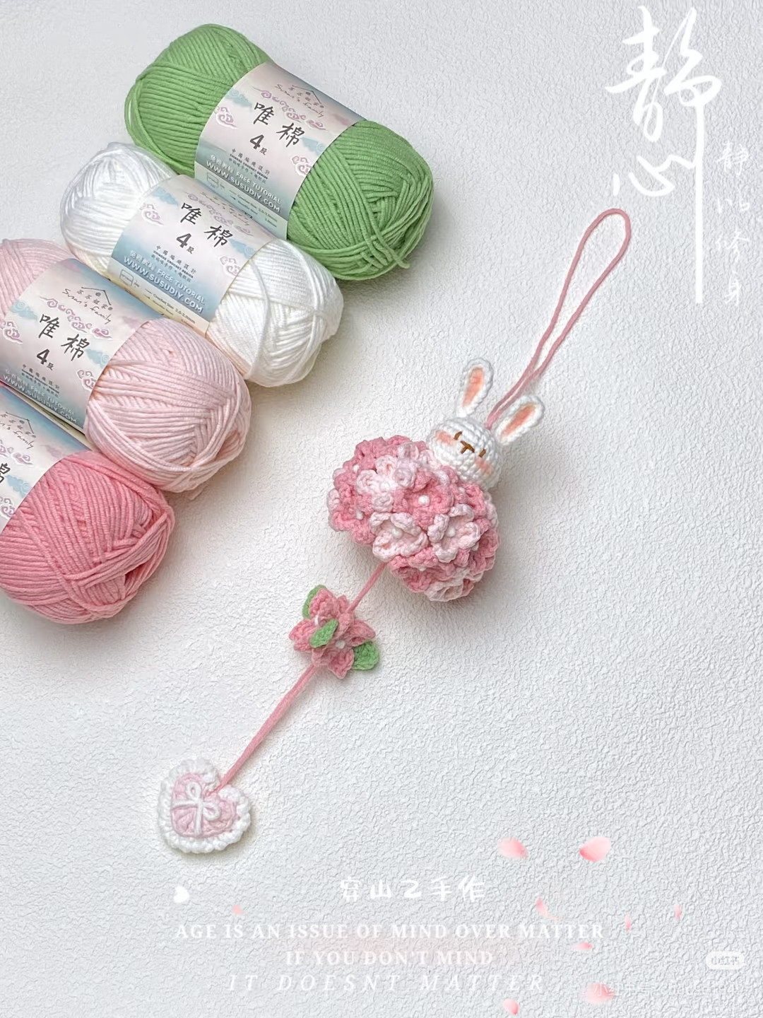 Cute Crochet Bunny Charm with Floral and Heart Details