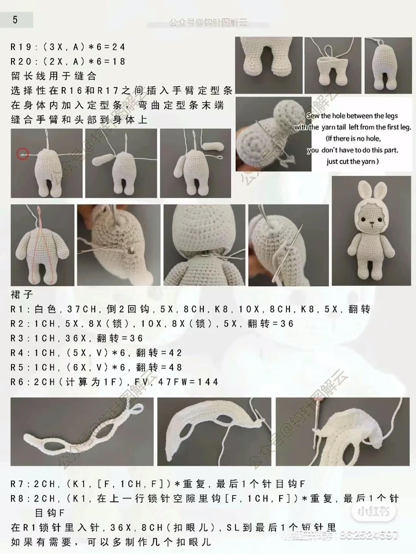 Cute Crochet Bunny Doll in Red Dress Pattern