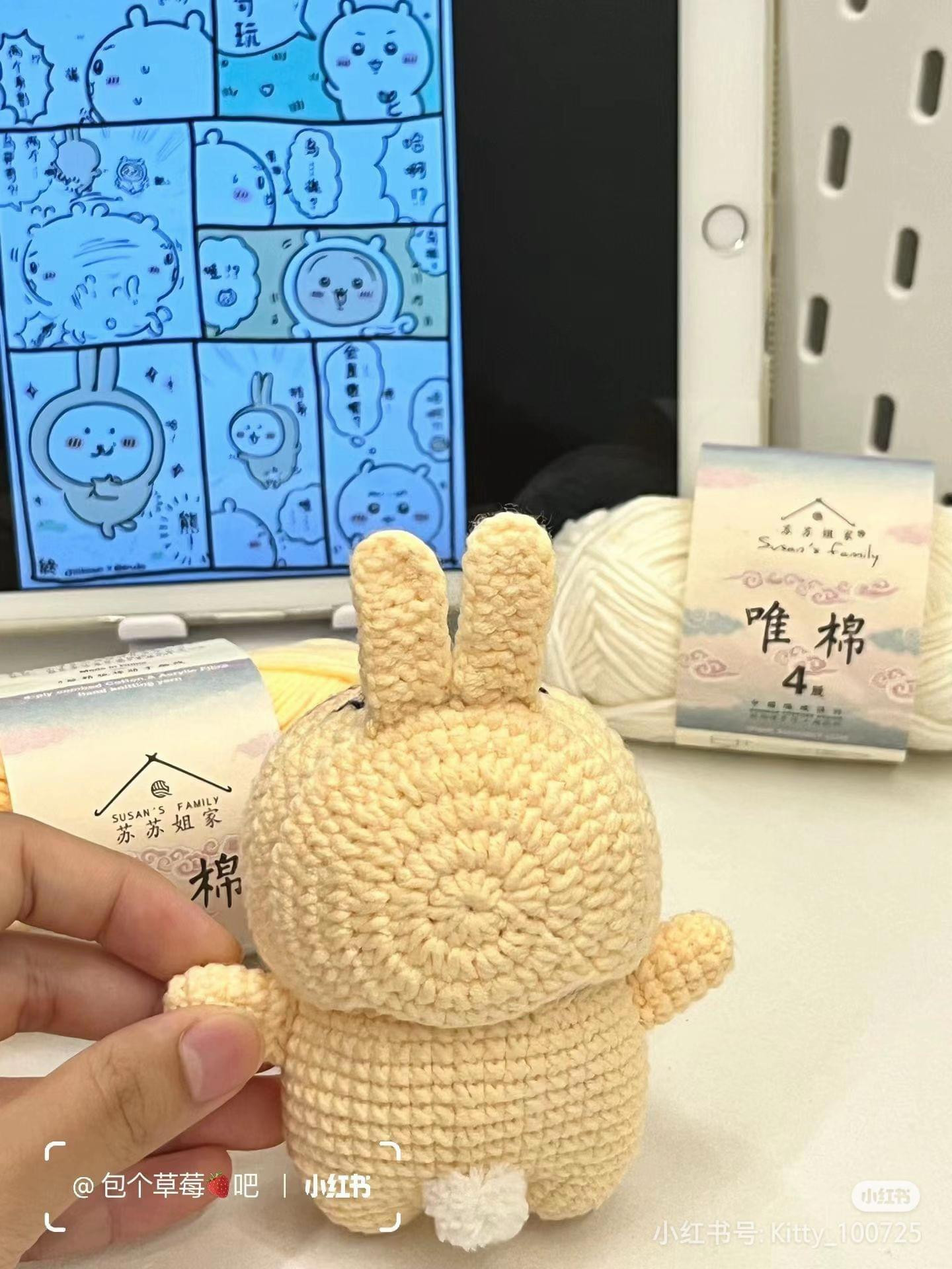 Cute Crochet Bunny-Eared Plushie in Shopping Cart