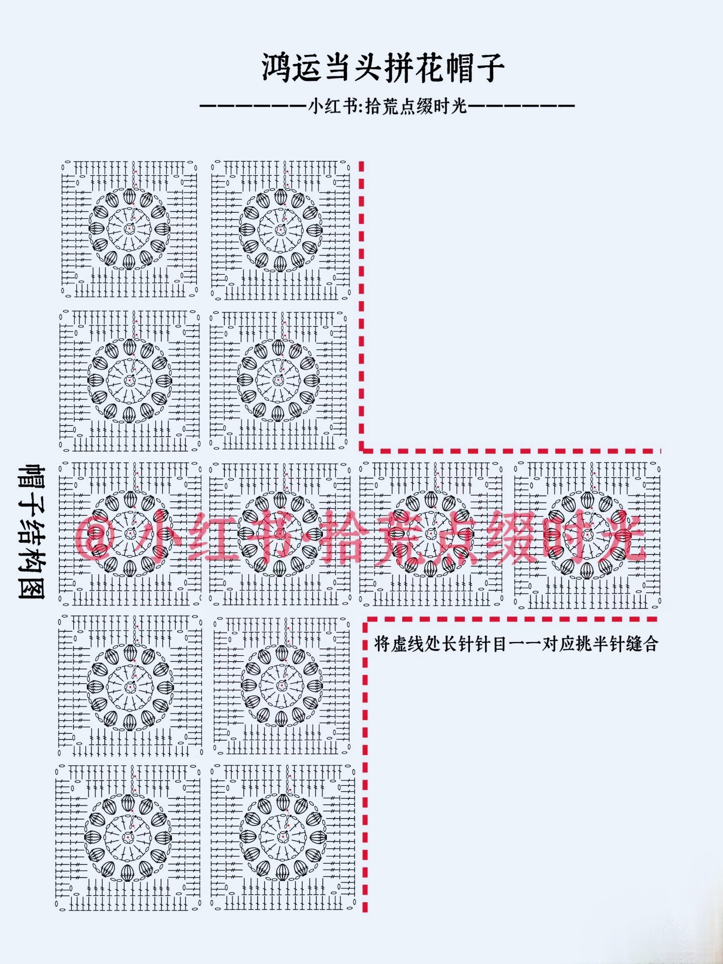 Cute Crochet Bunny Mittens with Soft Yarn