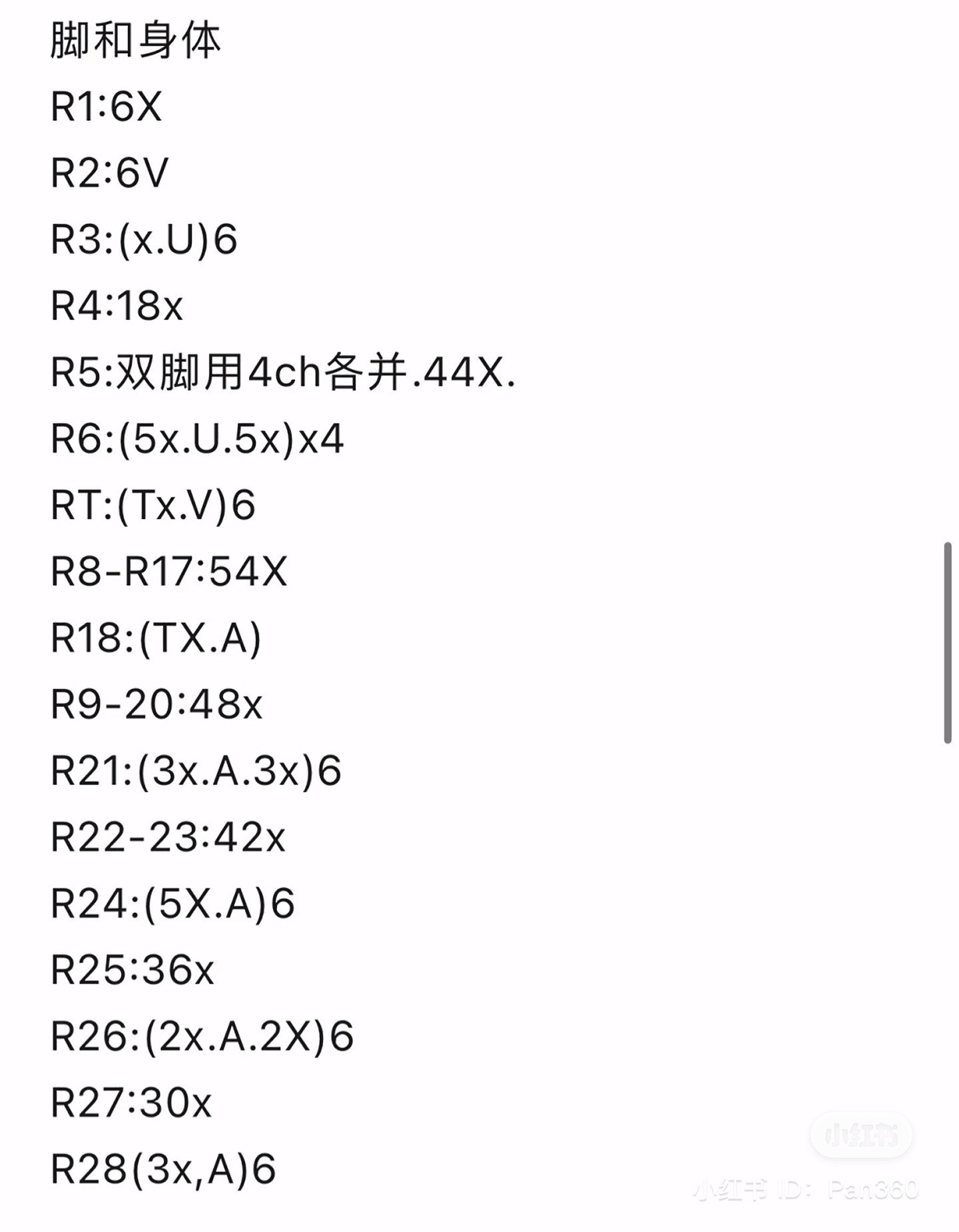 Cute Crochet Bunny with Carrot Hat and Green Collar Pattern