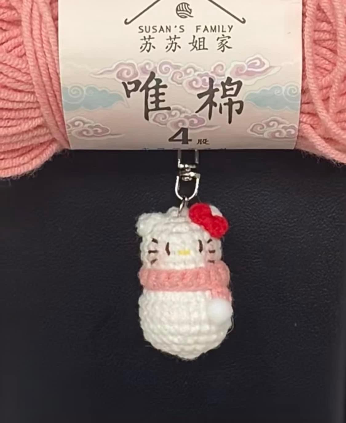 Cute Crochet Cat Face Wrapped in Green Yarn Ball