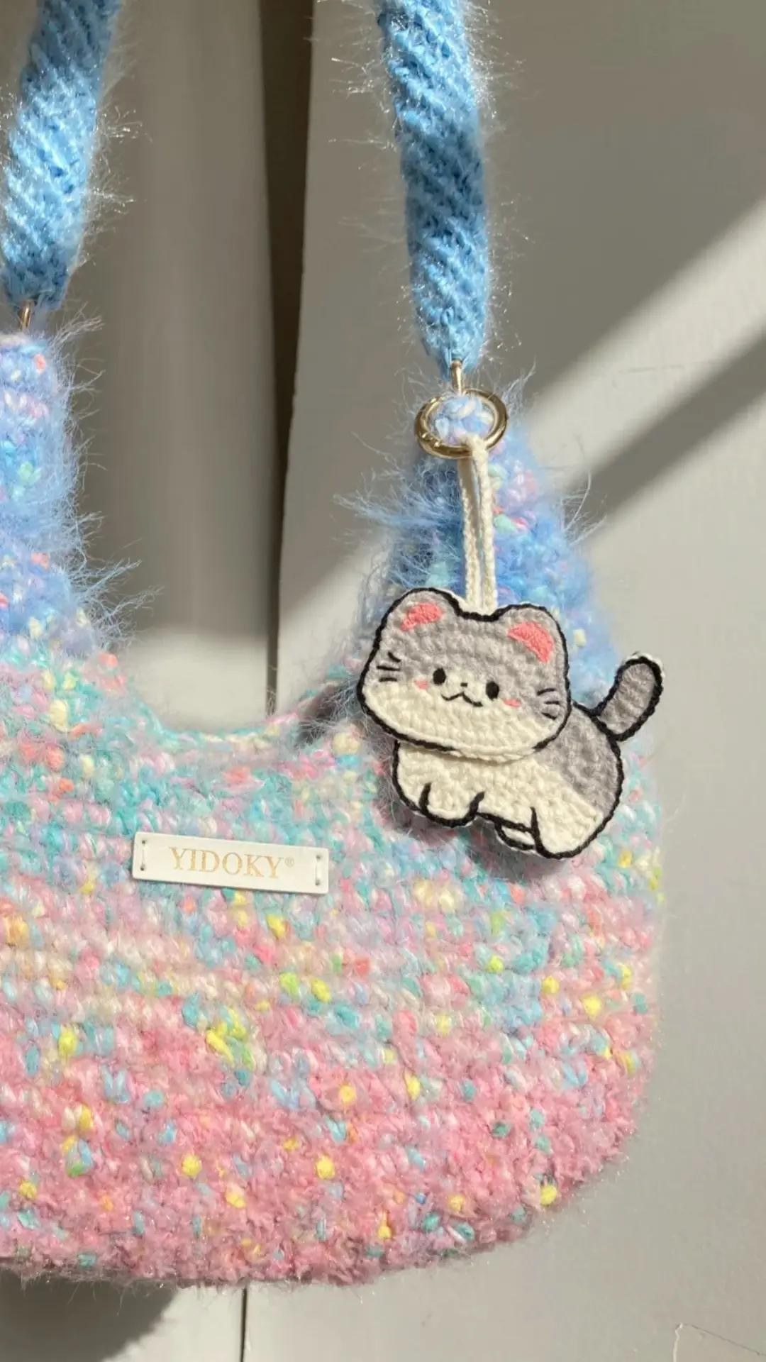 Cute Crochet Cat Pattern for Beginners