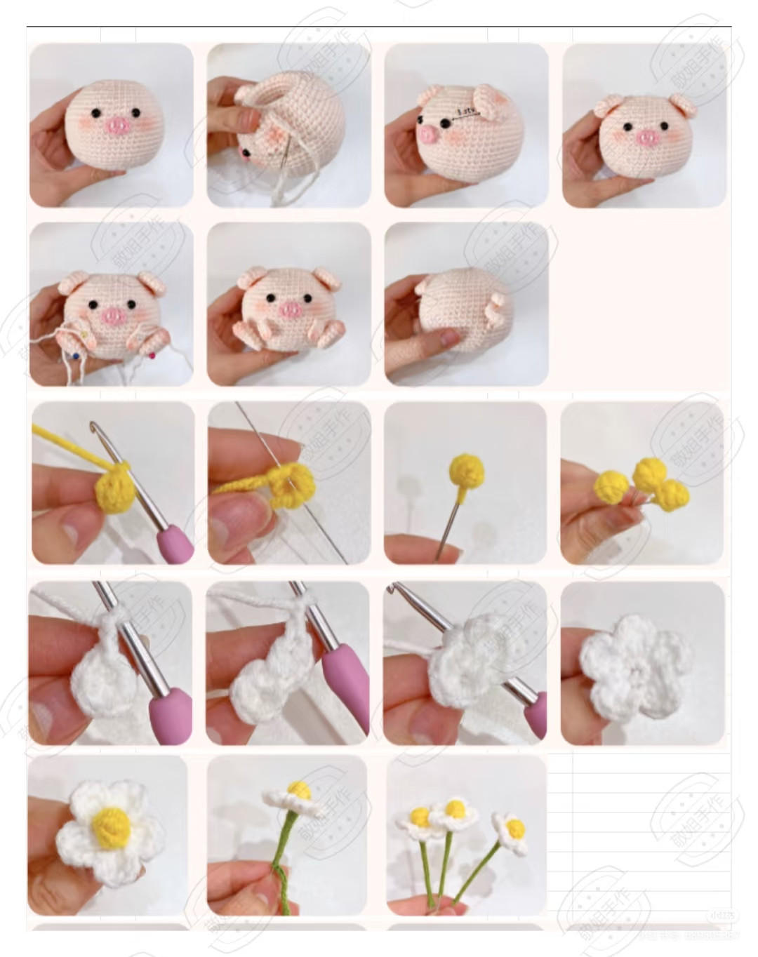 Cute Crochet Cat with Daisies on Top Amigurumi Pattern