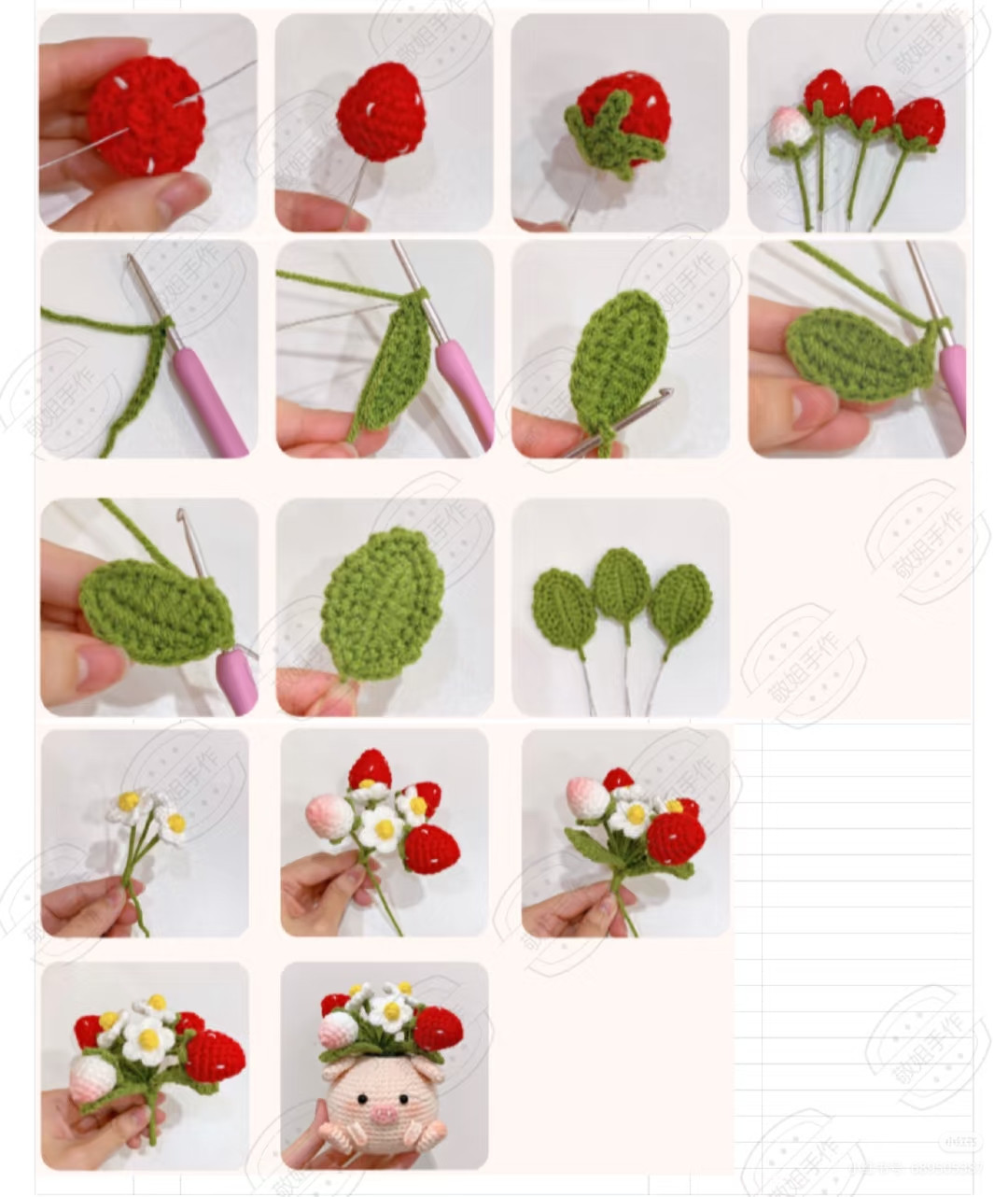 Cute Crochet Cat with Daisies on Top Amigurumi Pattern