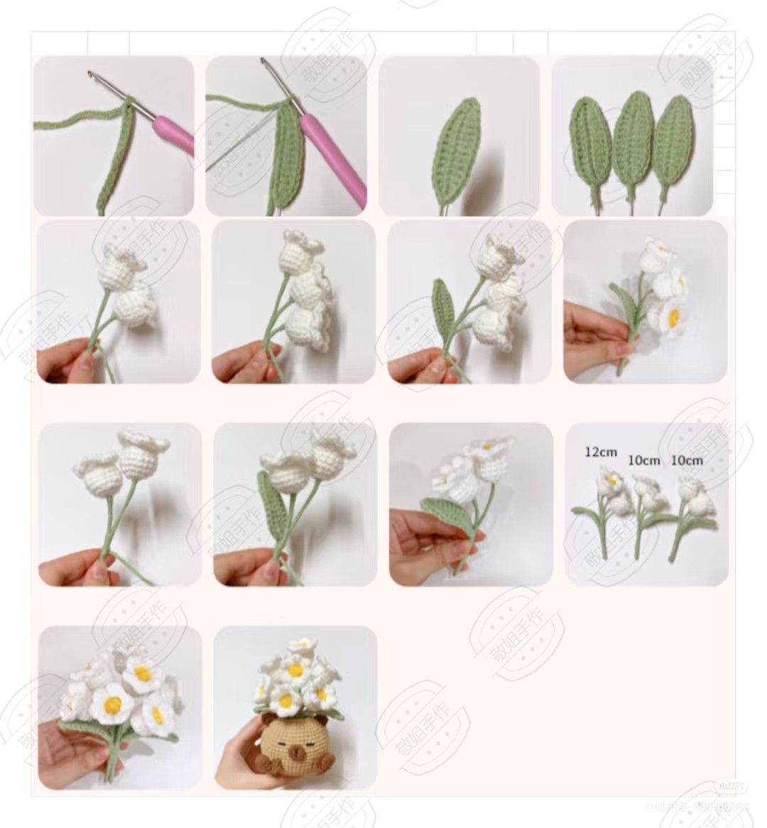 Cute Crochet Cat with Daisies on Top Amigurumi Pattern