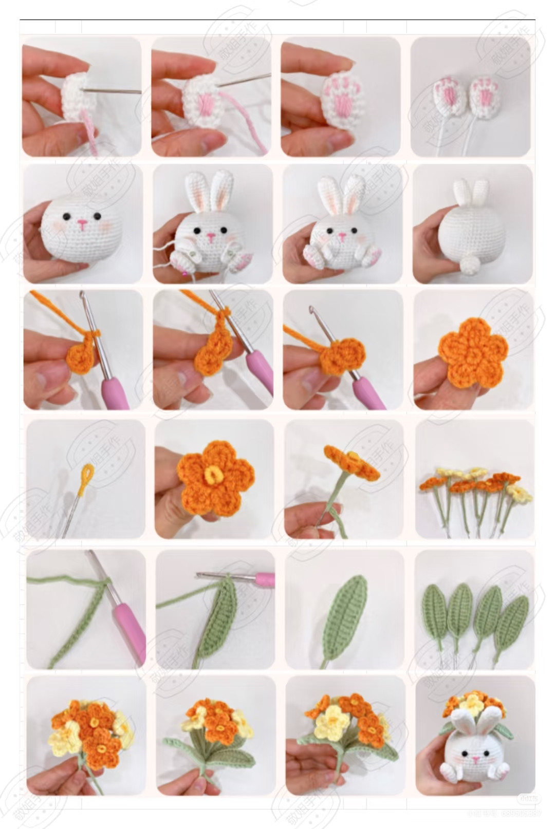 Cute Crochet Cat with Daisies on Top Amigurumi Pattern