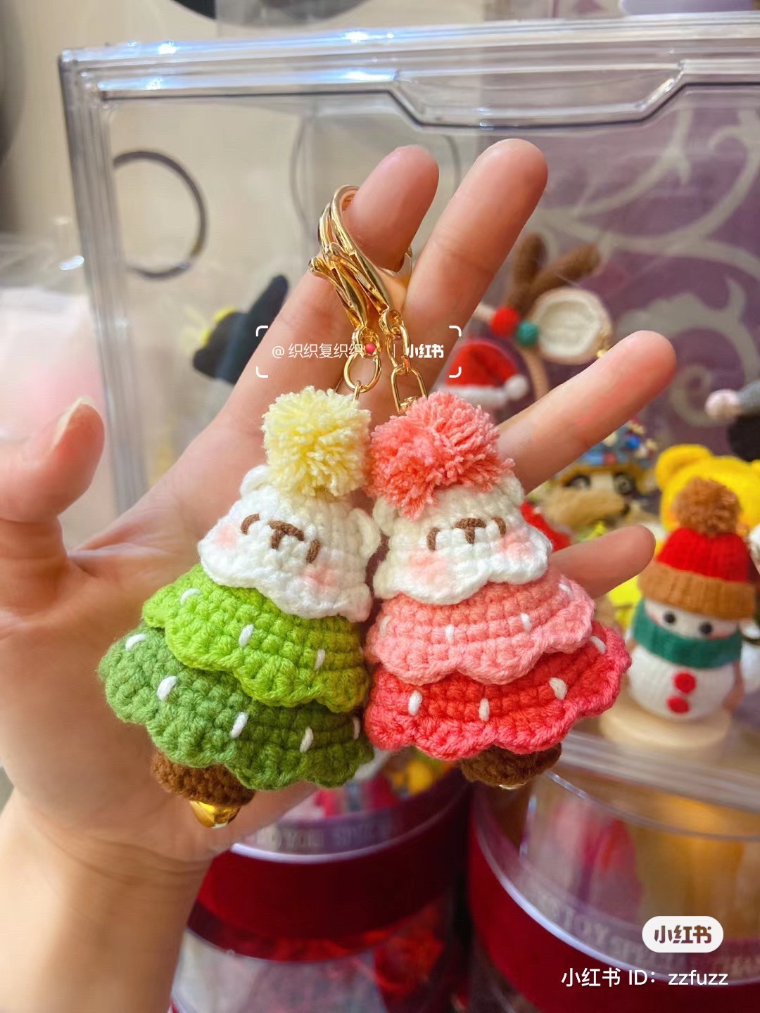 Cute Crochet Christmas Tree Keychains with Colorful Pom Pom Hats