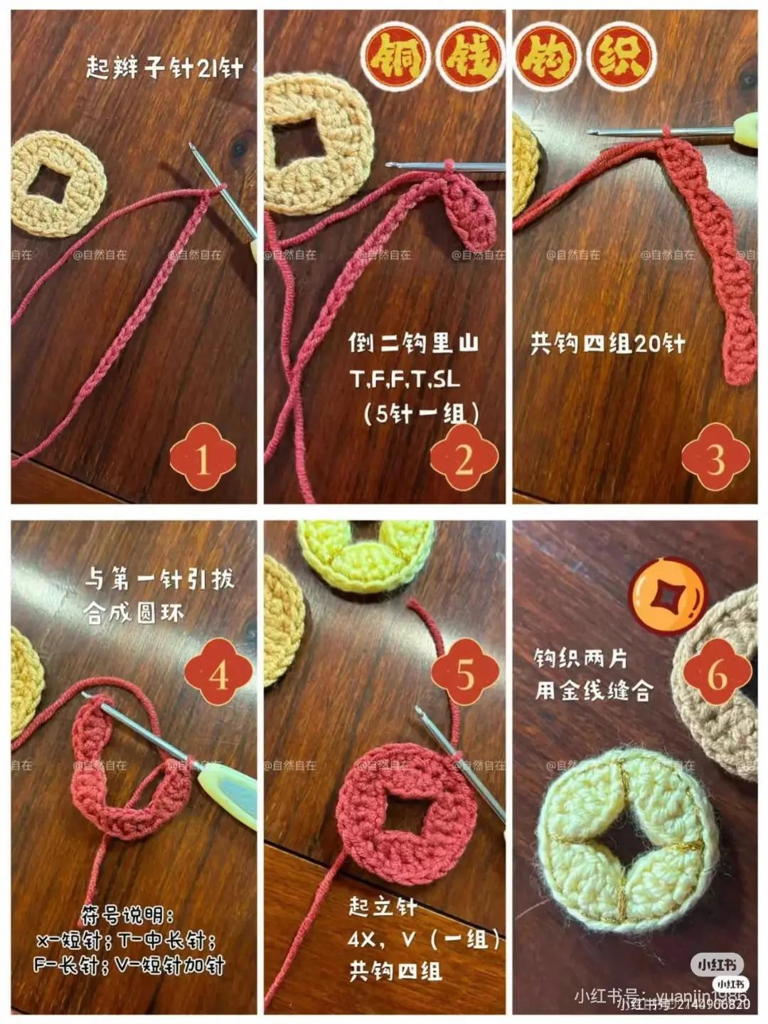Cute Crochet Decorations with Orange and Yellow Yarn