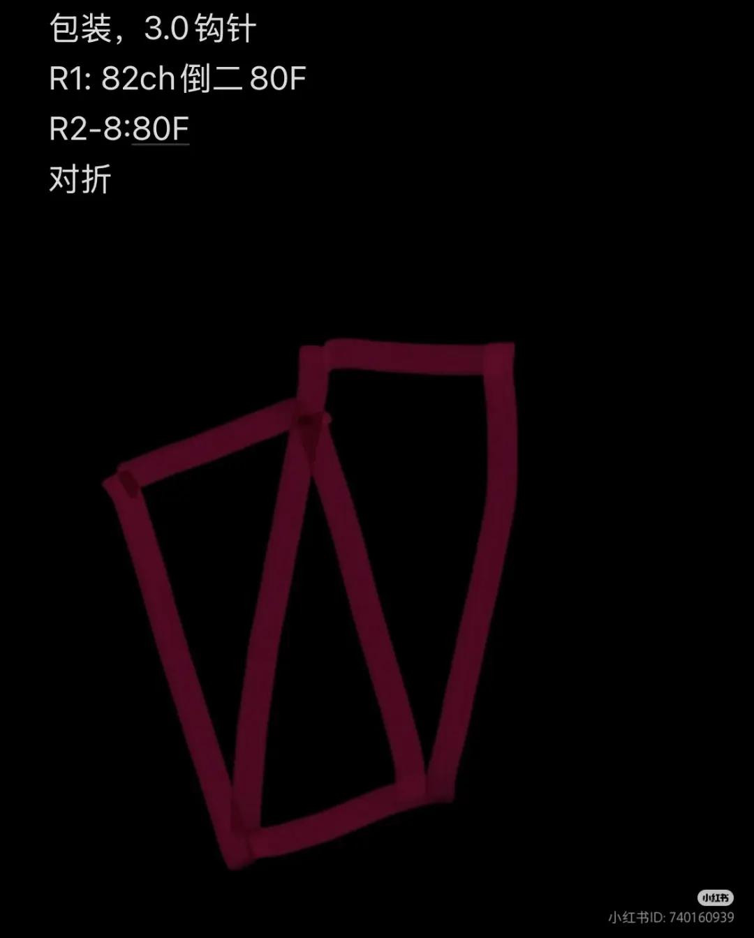 Cute Crochet Decorations with Orange and Yellow Yarn