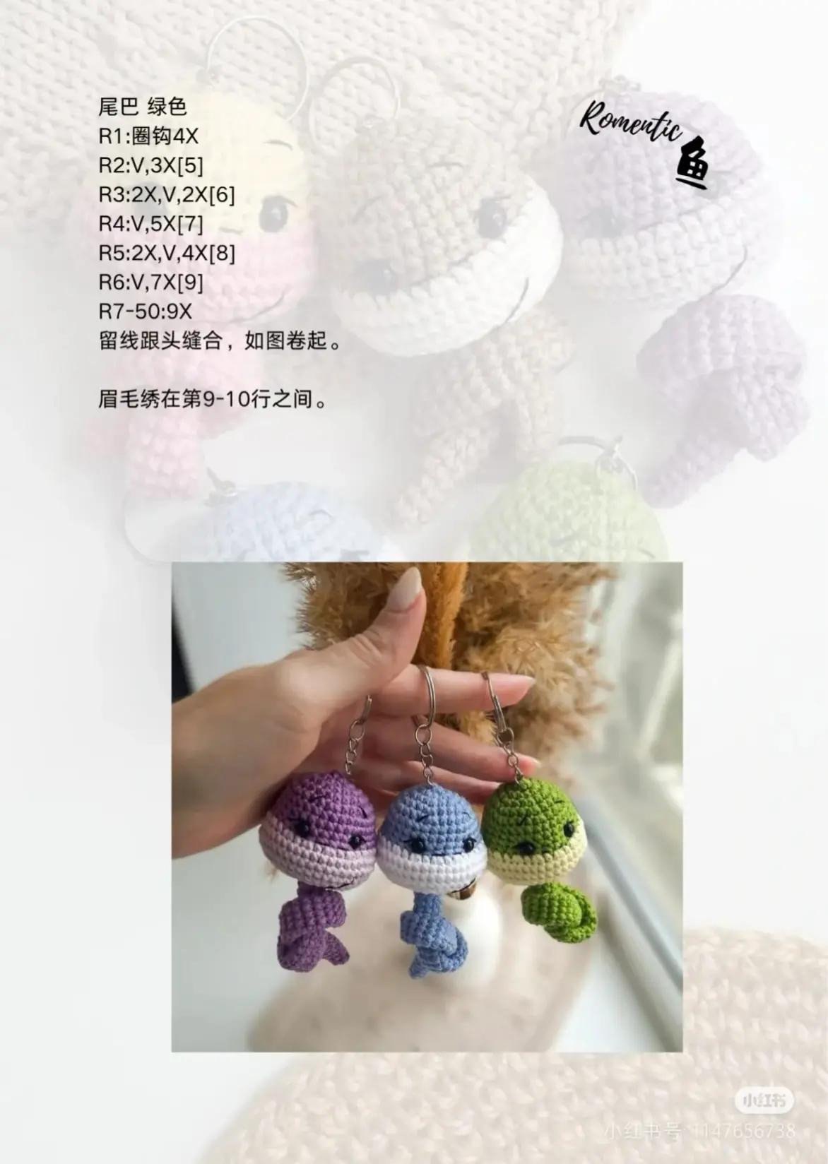 Cute Crochet Dinosaur Keychain Tutorial for Beginners