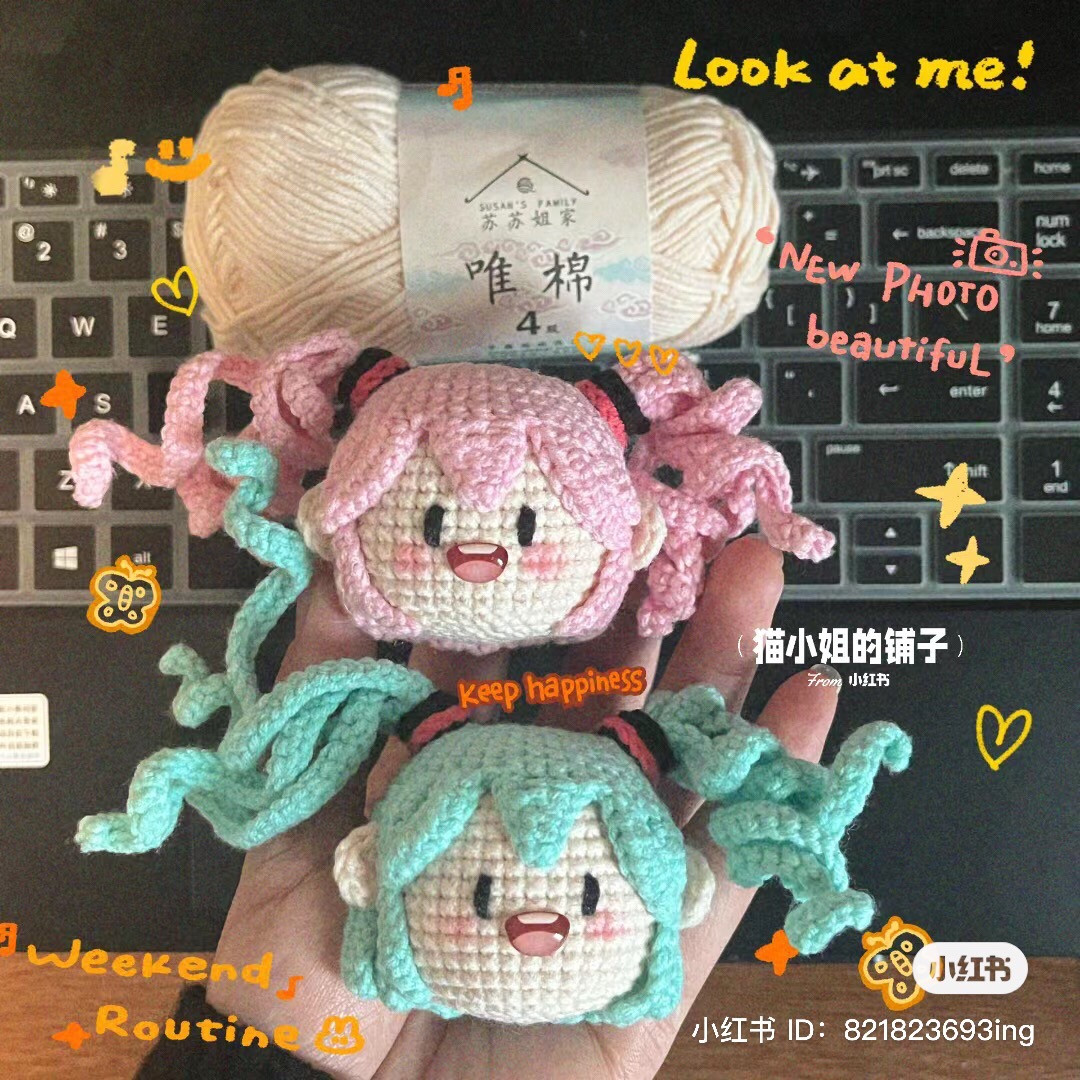 Cute Crochet Doll Head with Braided Hair Pattern