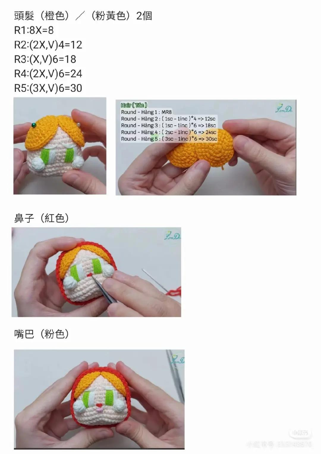 Cute Crochet Doll Keychains with Colorful Hair and Dresses