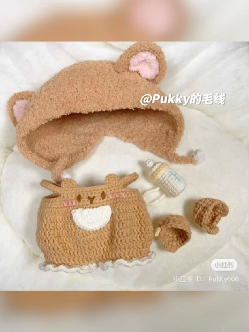 Cute Crochet Doll Pattern with Bear Outfit and Accessories