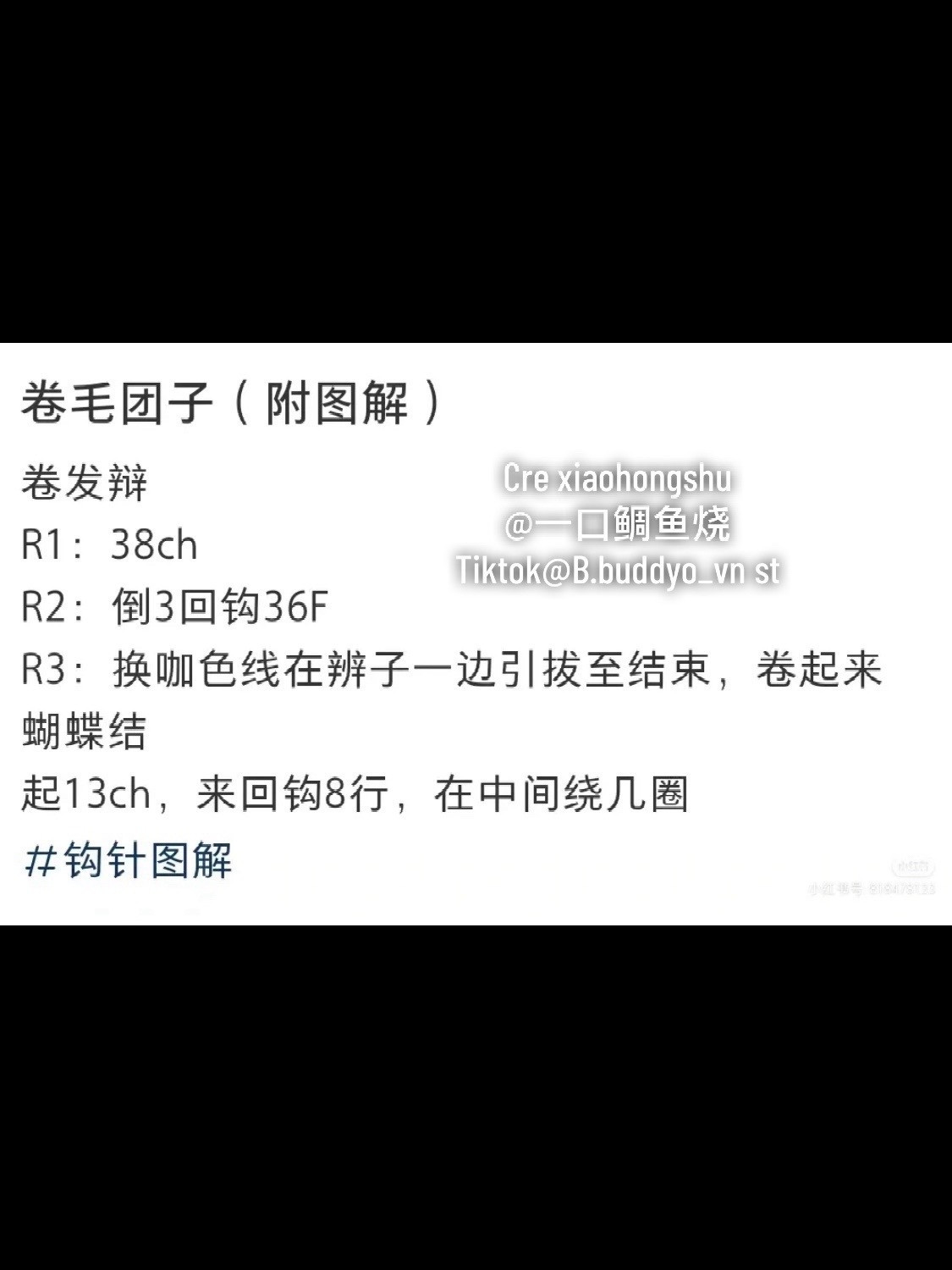 Cute Crochet Doll with Bow and Lavender Background