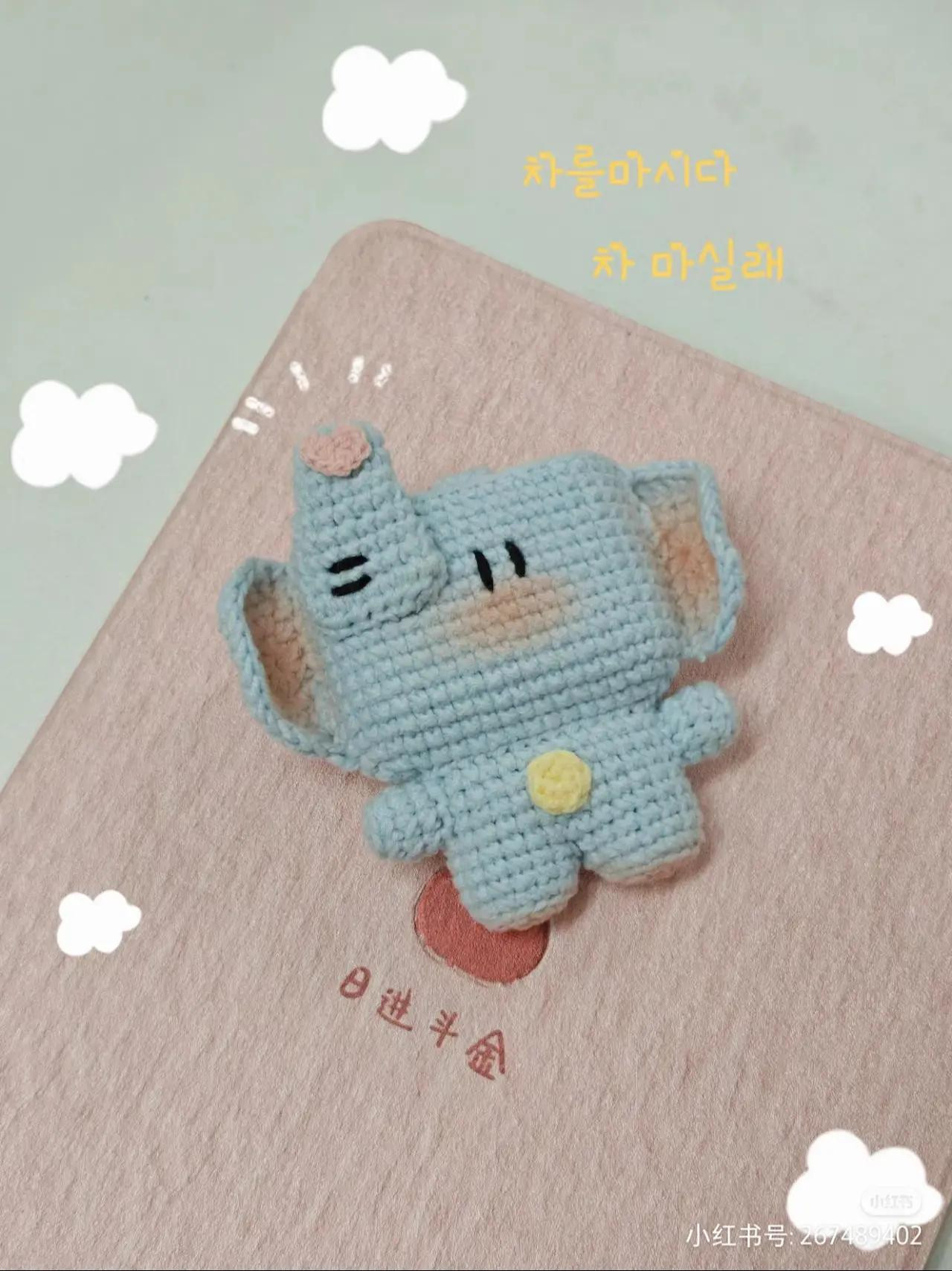 Cute Crochet Elephant Amigurumi Pattern for Beginners