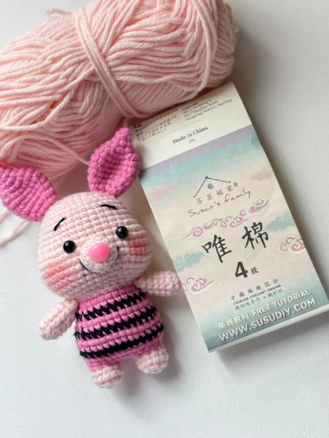 Cute Crochet Patterns for Adorable Amigurumi Animals