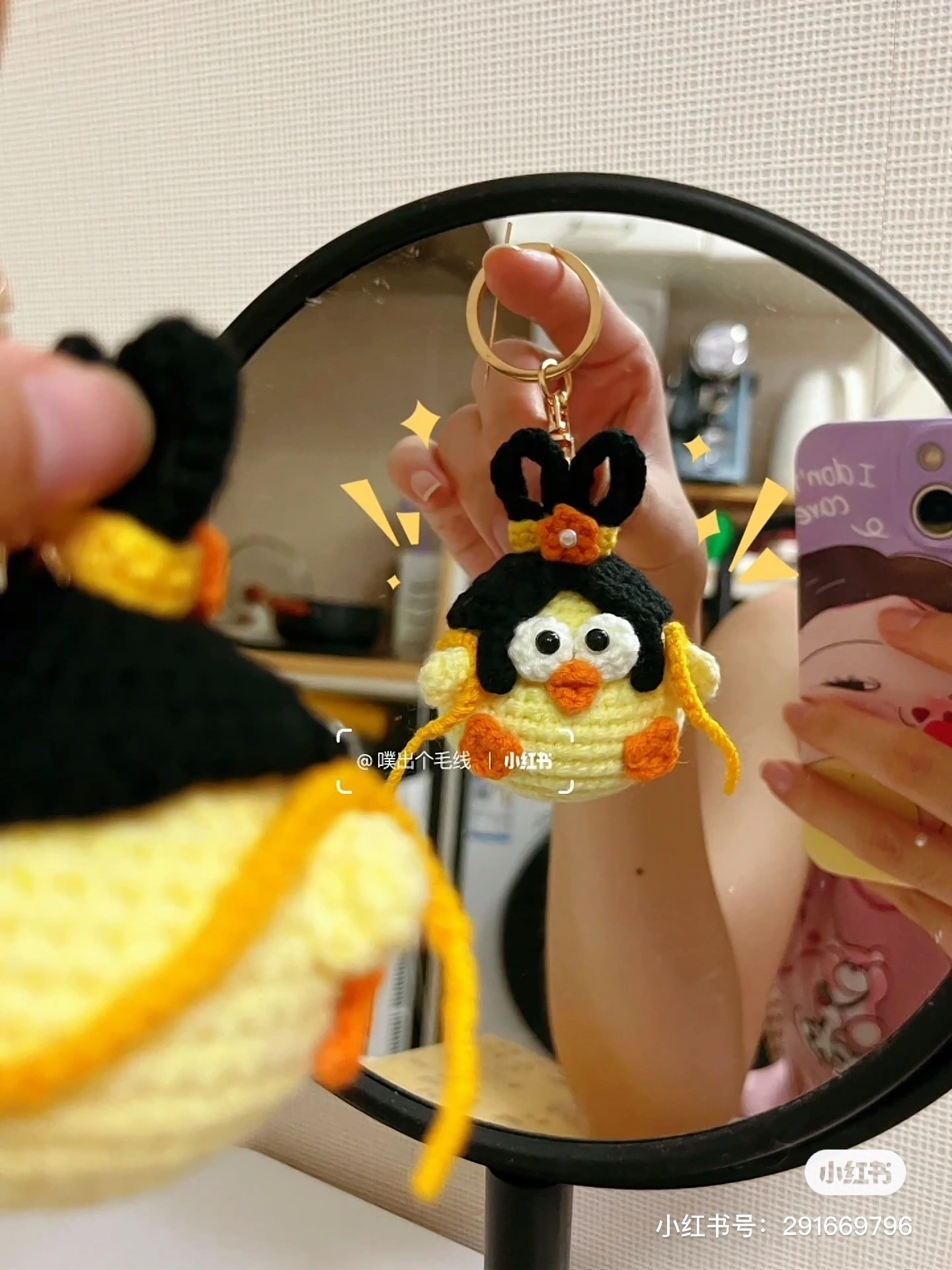 Cute Crochet Penguin Keychain with Bunny Ears