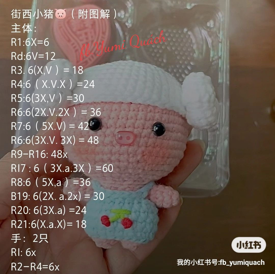 Cute Crochet Pig with Overalls Amigurumi Pattern