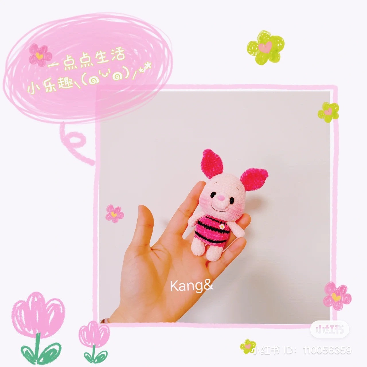 Cute Crochet Piglet Amigurumi for Beginners