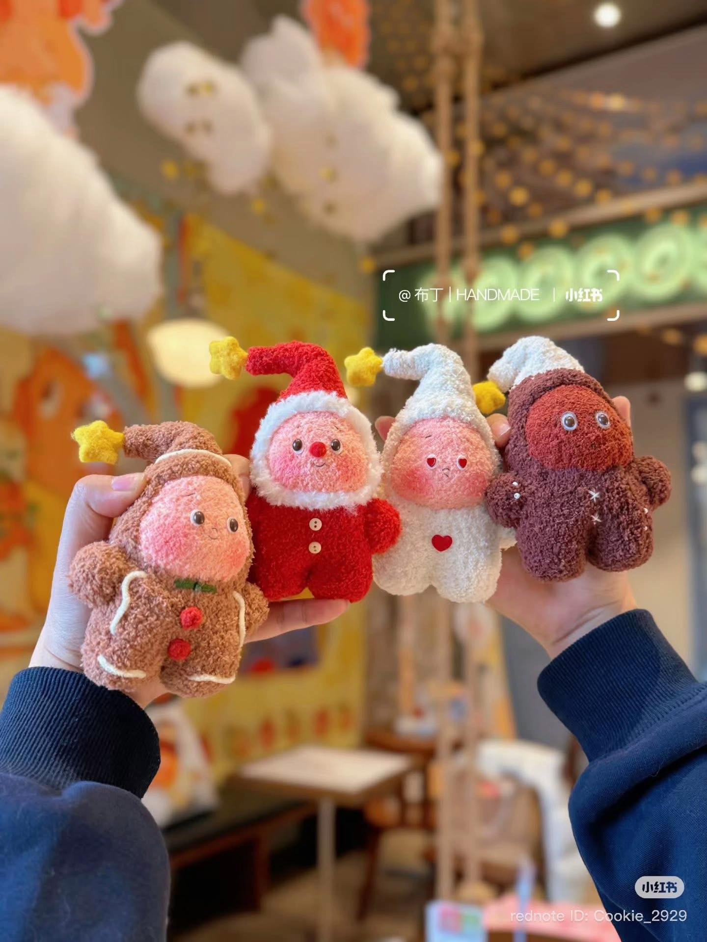 Cute Crochet Plush Keychains: Handmade Characters in Various Colors