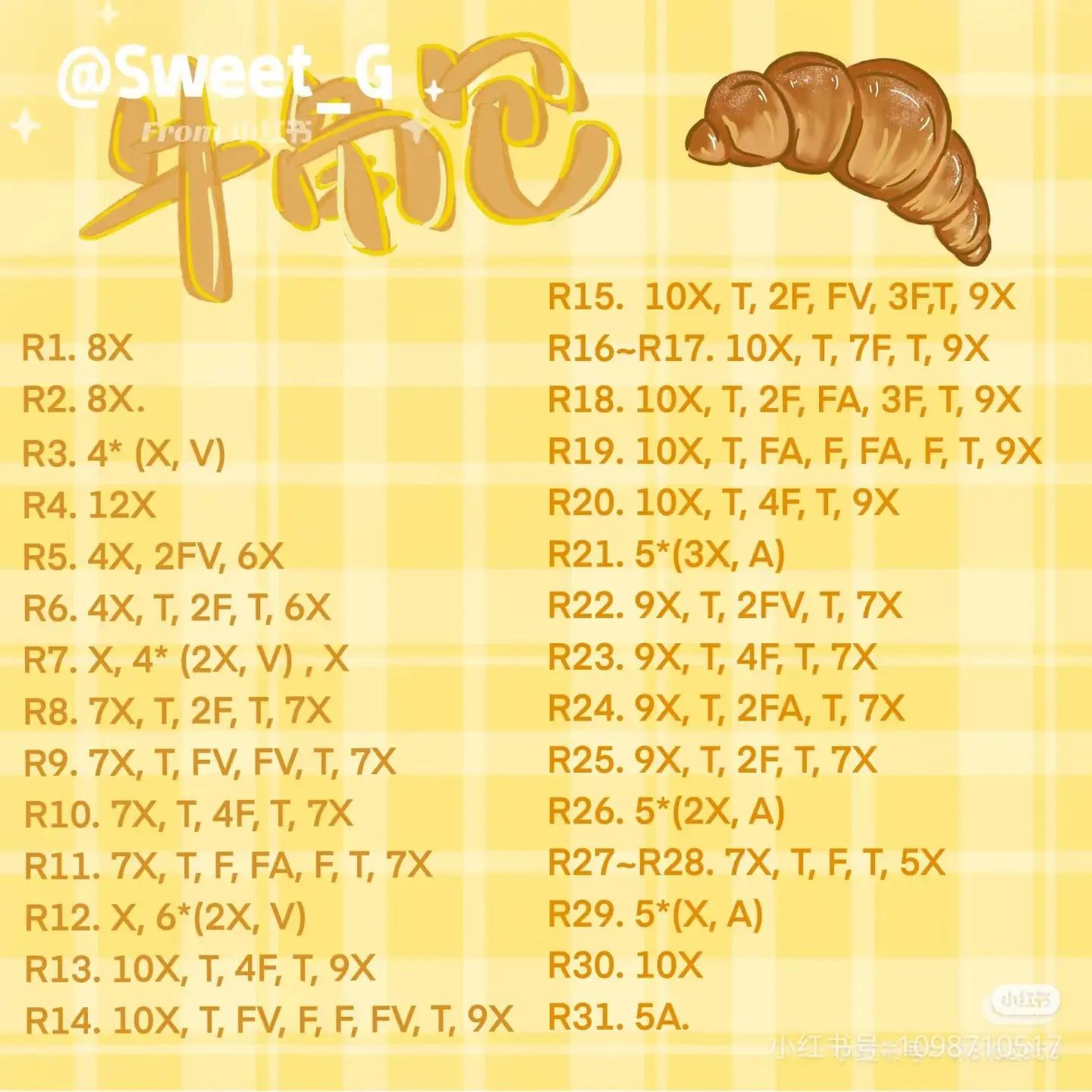 Cute Crochet Pretzel and Croissant Keychains for Fun Crafting