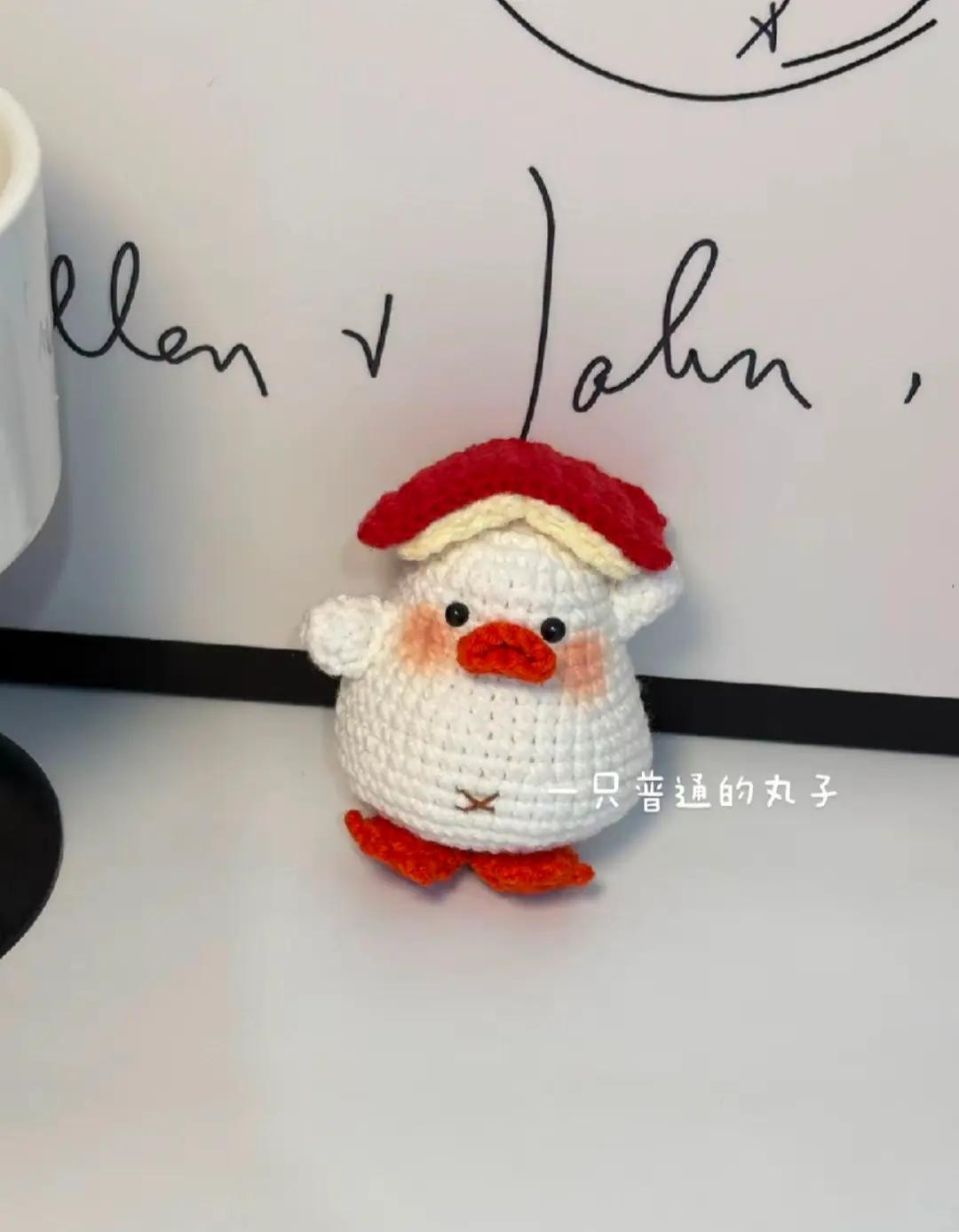 Cute Crochet Red Panda Keychain Pattern for Beginners