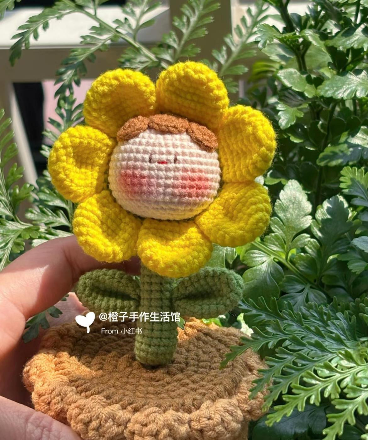 Cute Crochet Sunflower Doll Pattern for Beginners