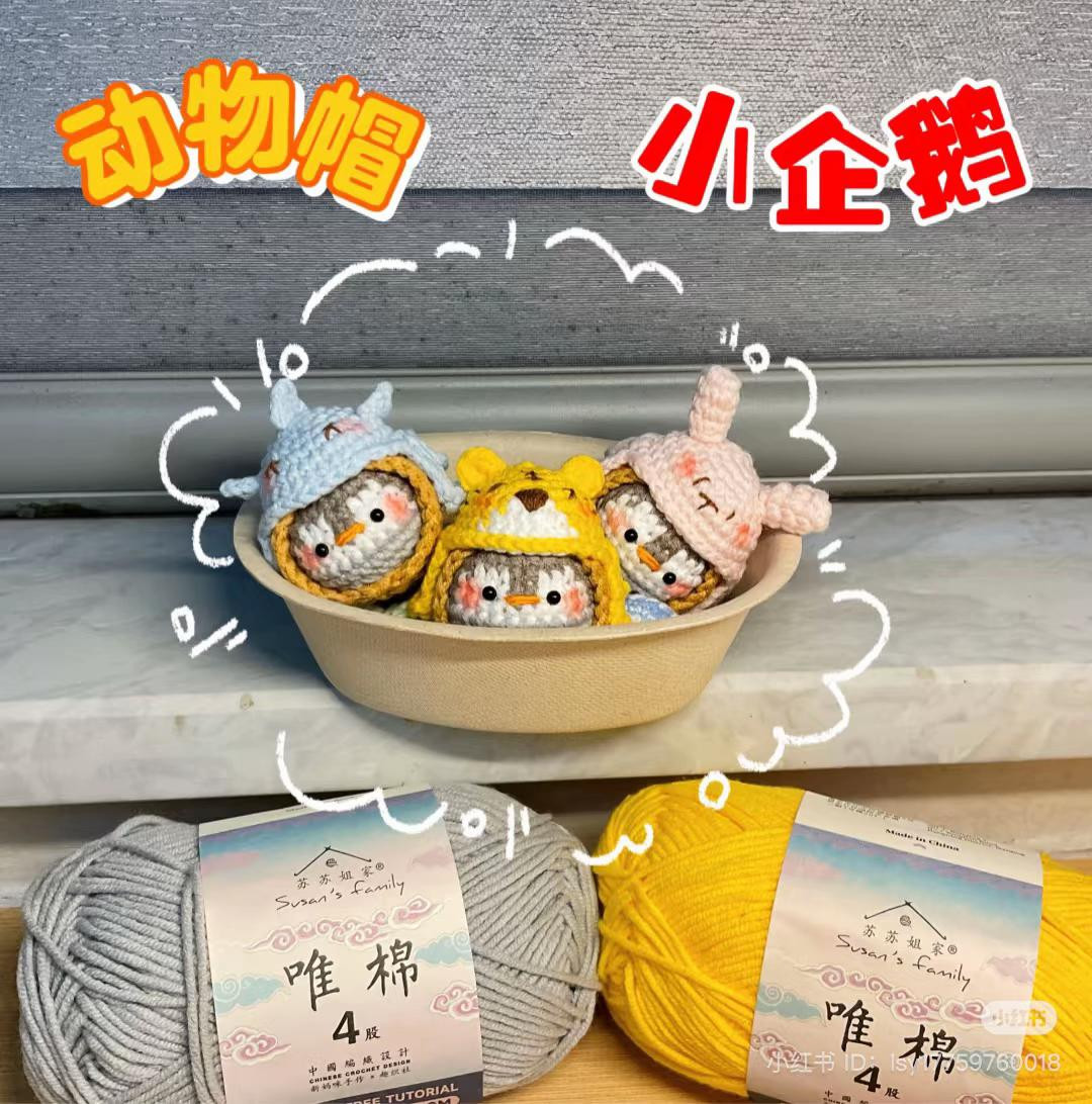 Cute Crochet Takoyaki Characters in a Basket
