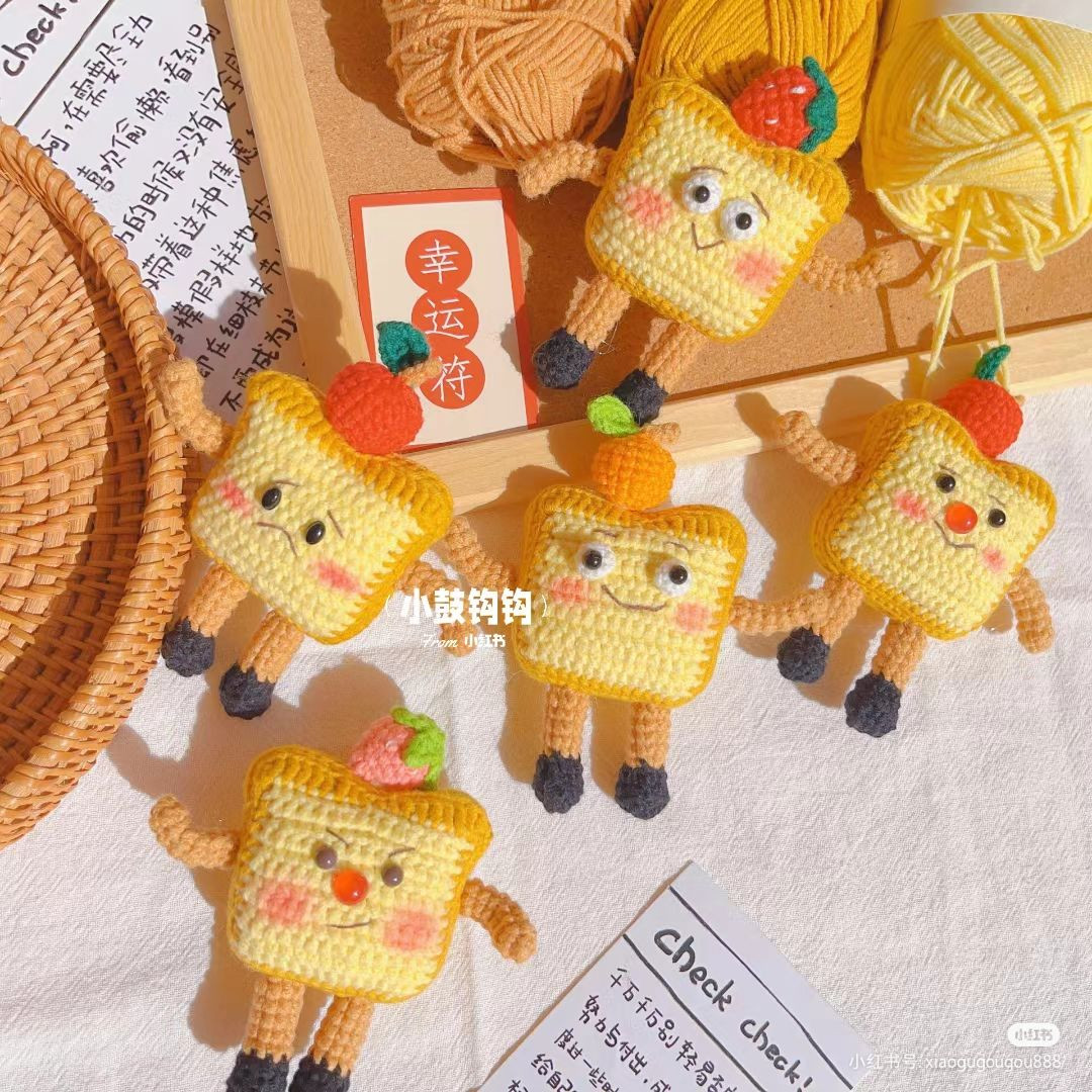 Cute Crochet Toast with Fruit Toppings Amigurumi Pattern