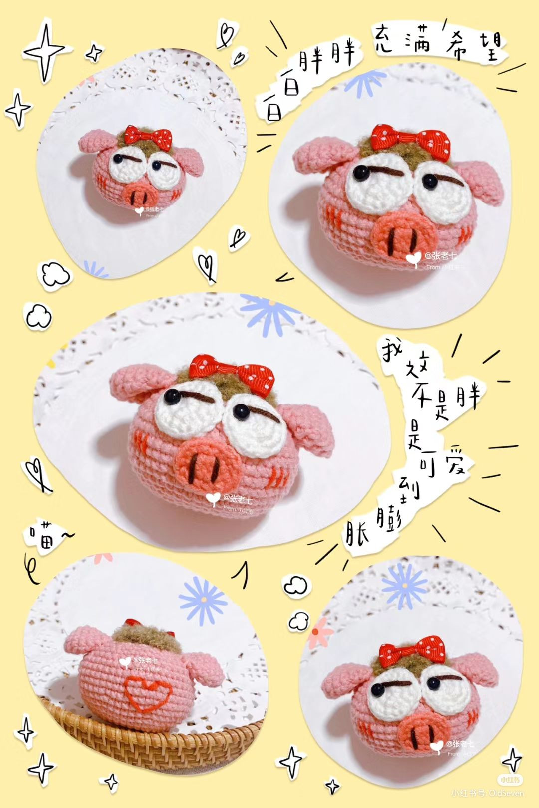 Cute Crocheted Pig with Bow Amigurumi Pattern