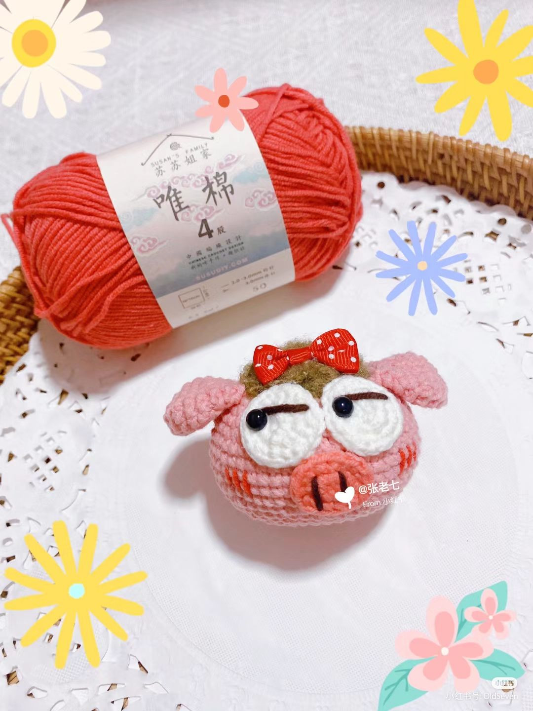Cute Crocheted Pig with Bow Amigurumi Pattern