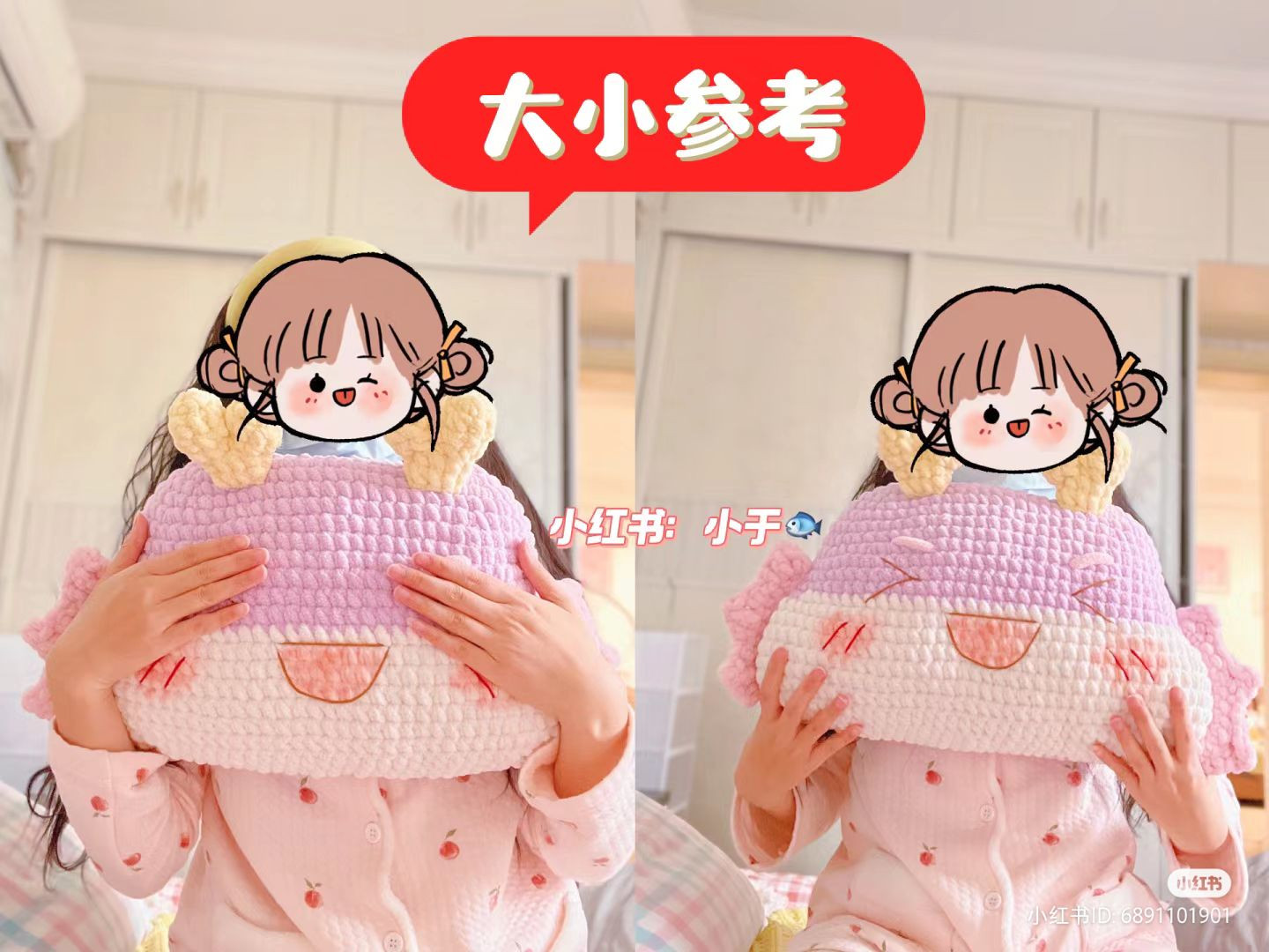 Cute Dragon Crochet Pillow and Cushion Set for Home Decor