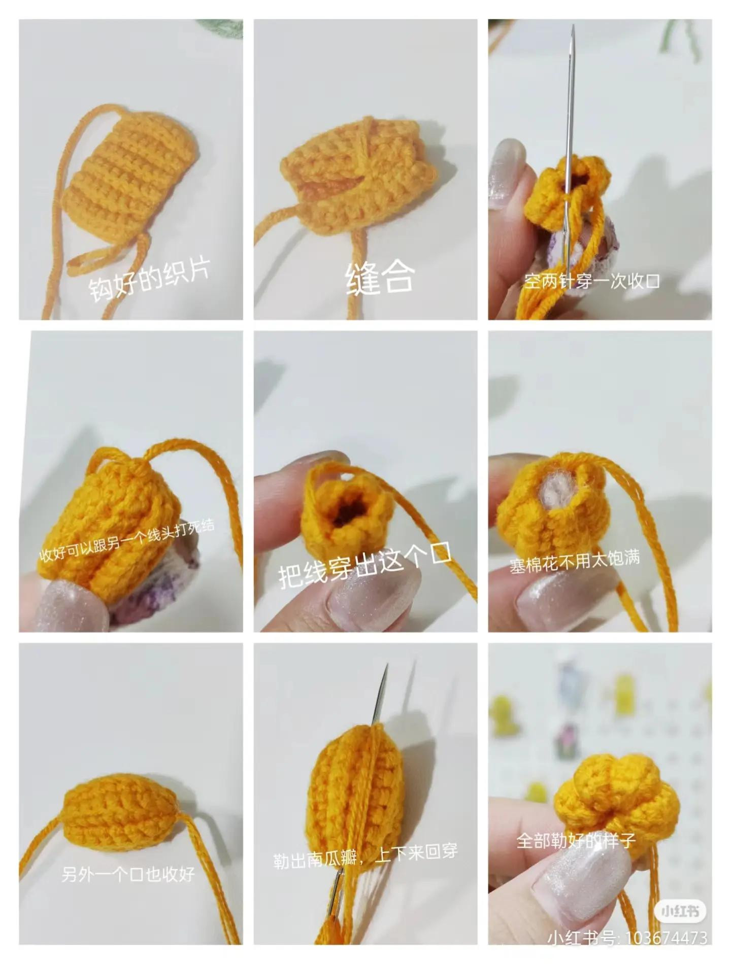 Cute Hat-Wearing Crochet Doll Pattern with Chart