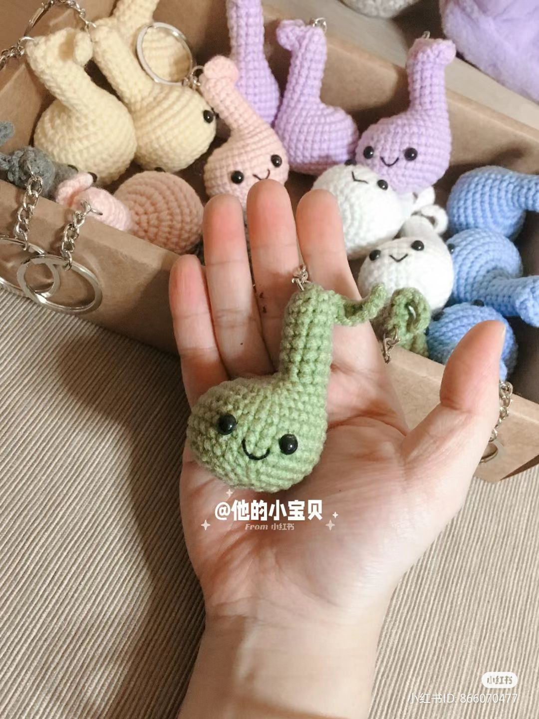 Cute Musical Note Keychain Crochet Pattern Guide