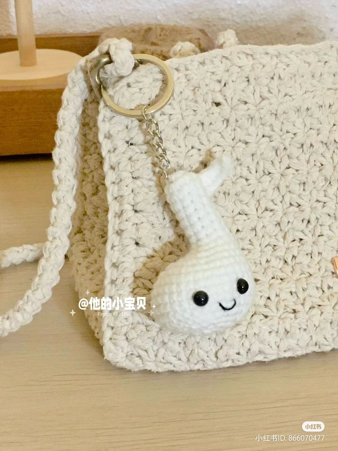 Cute Musical Note Keychain Crochet Pattern Guide