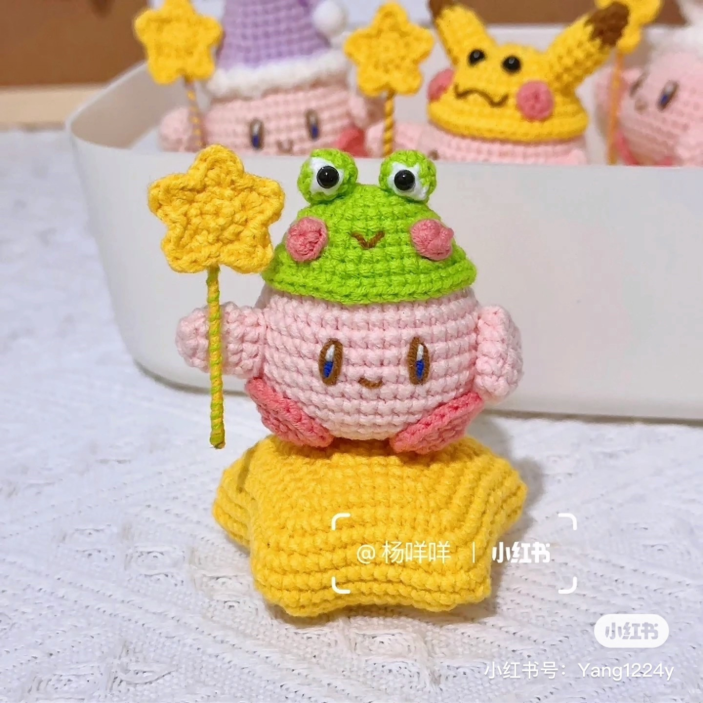 Cute Pikachu-Themed Crochet Pattern for Beginners