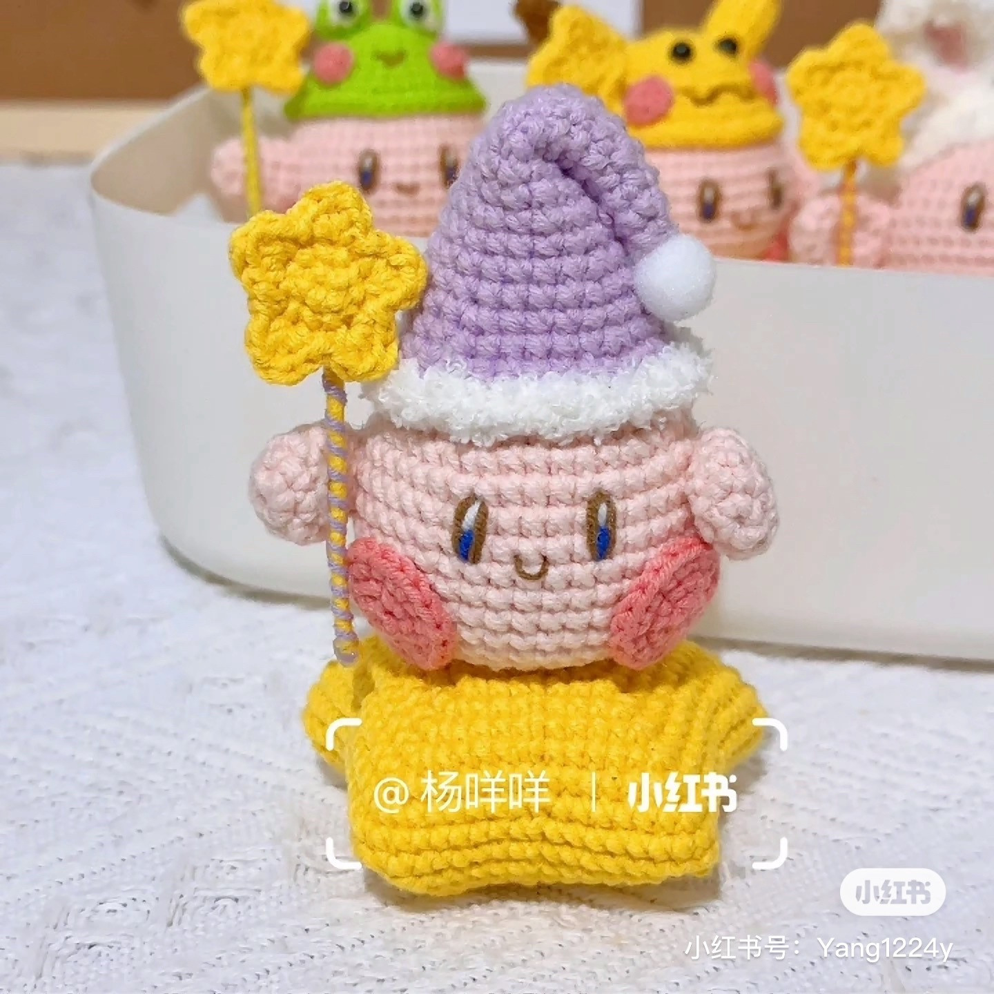 Cute Pikachu-Themed Crochet Pattern for Beginners