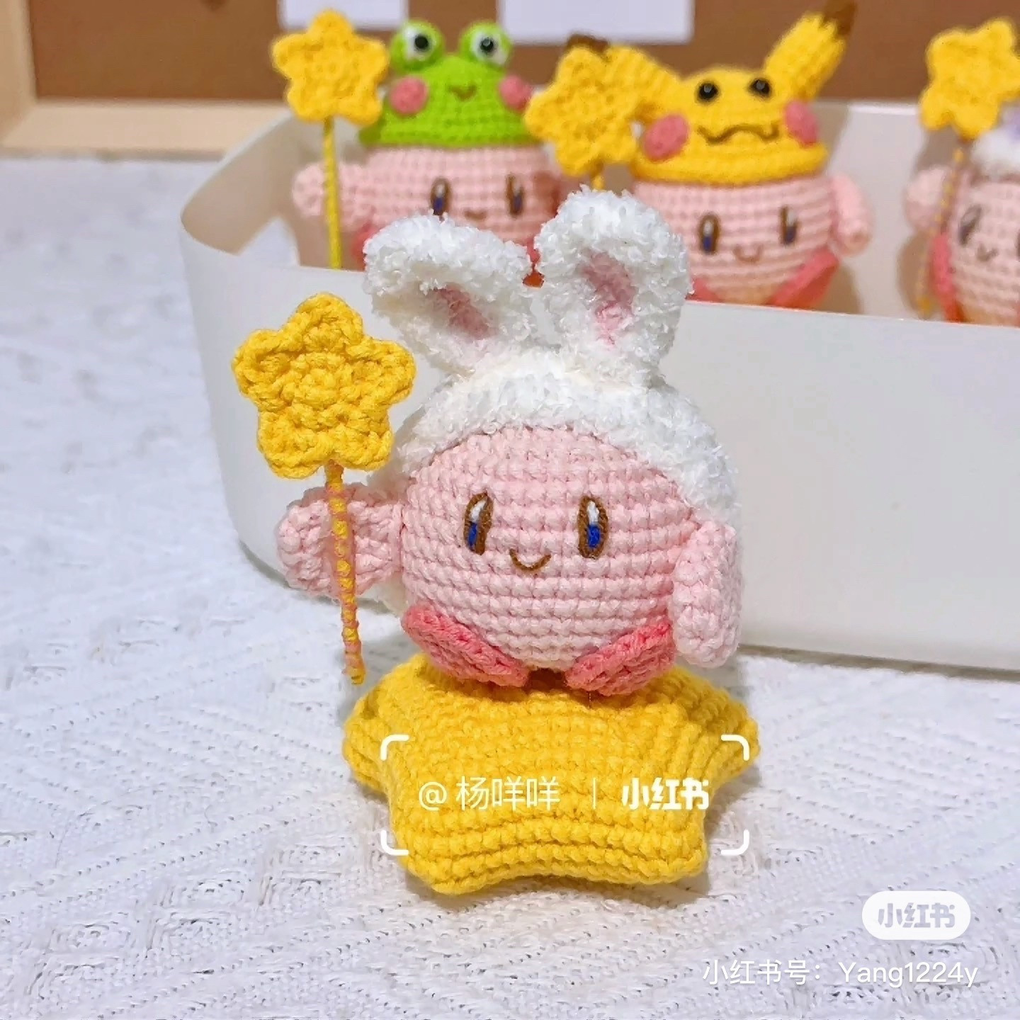 Cute Pikachu-Themed Crochet Pattern for Beginners