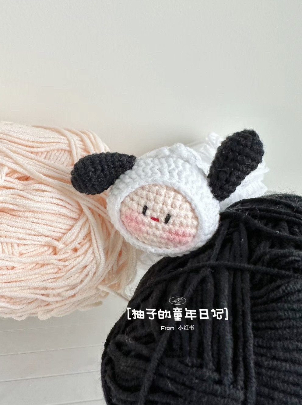 Cute Sheep Crochet Pattern with Yarn Balls