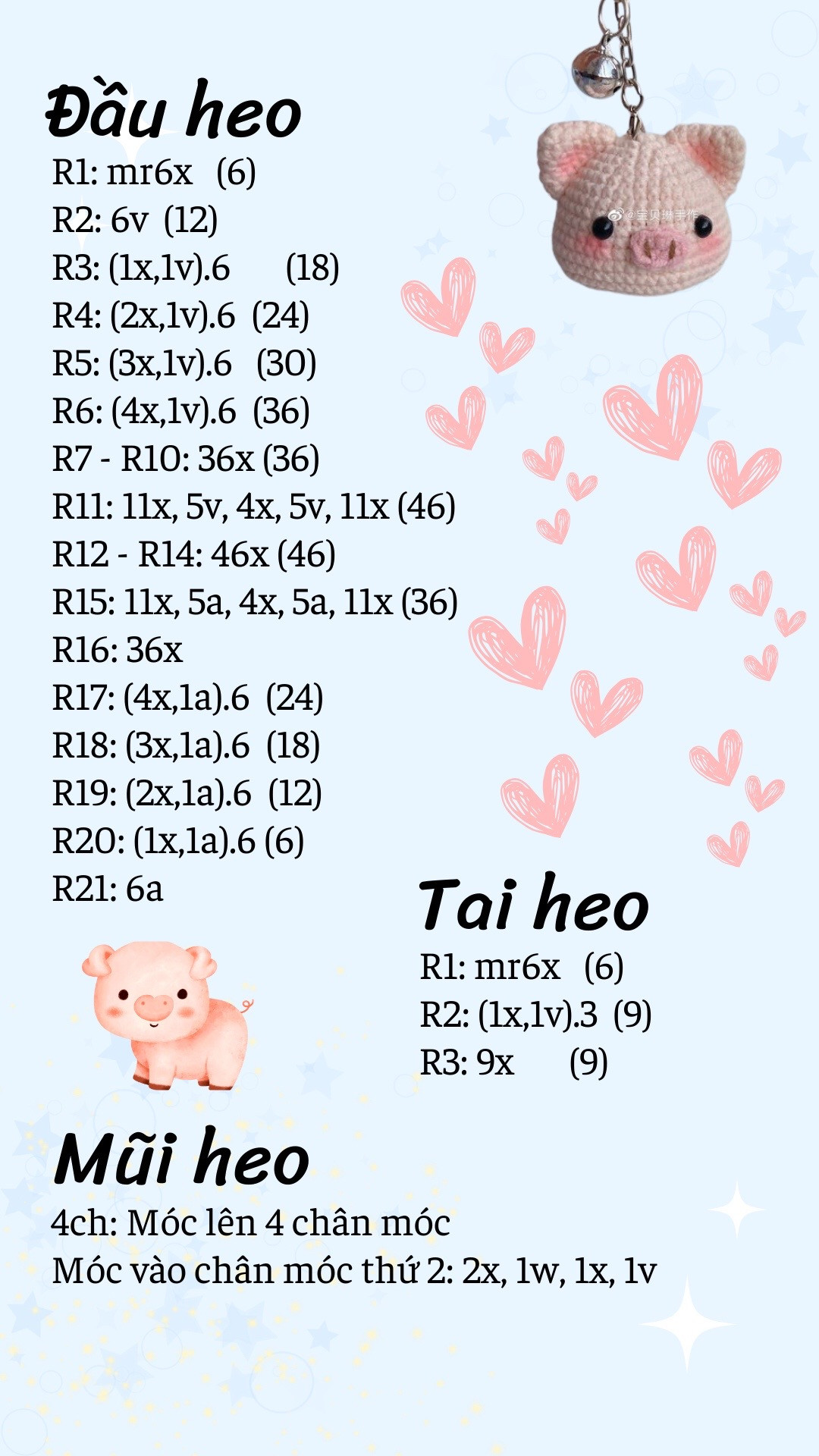 Đầu heo xinh làm móc khoá 🐽