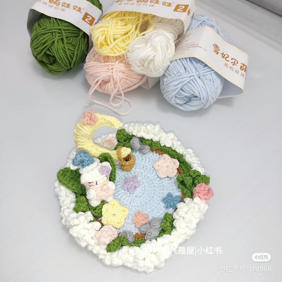 Dreamy Crochet Landscape with Moon and Stars