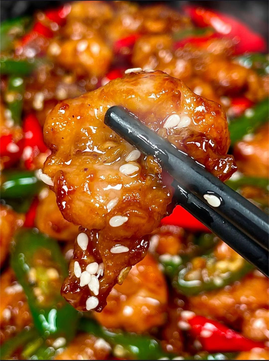Đùi gà sốt cay ngọt hấp dẫn