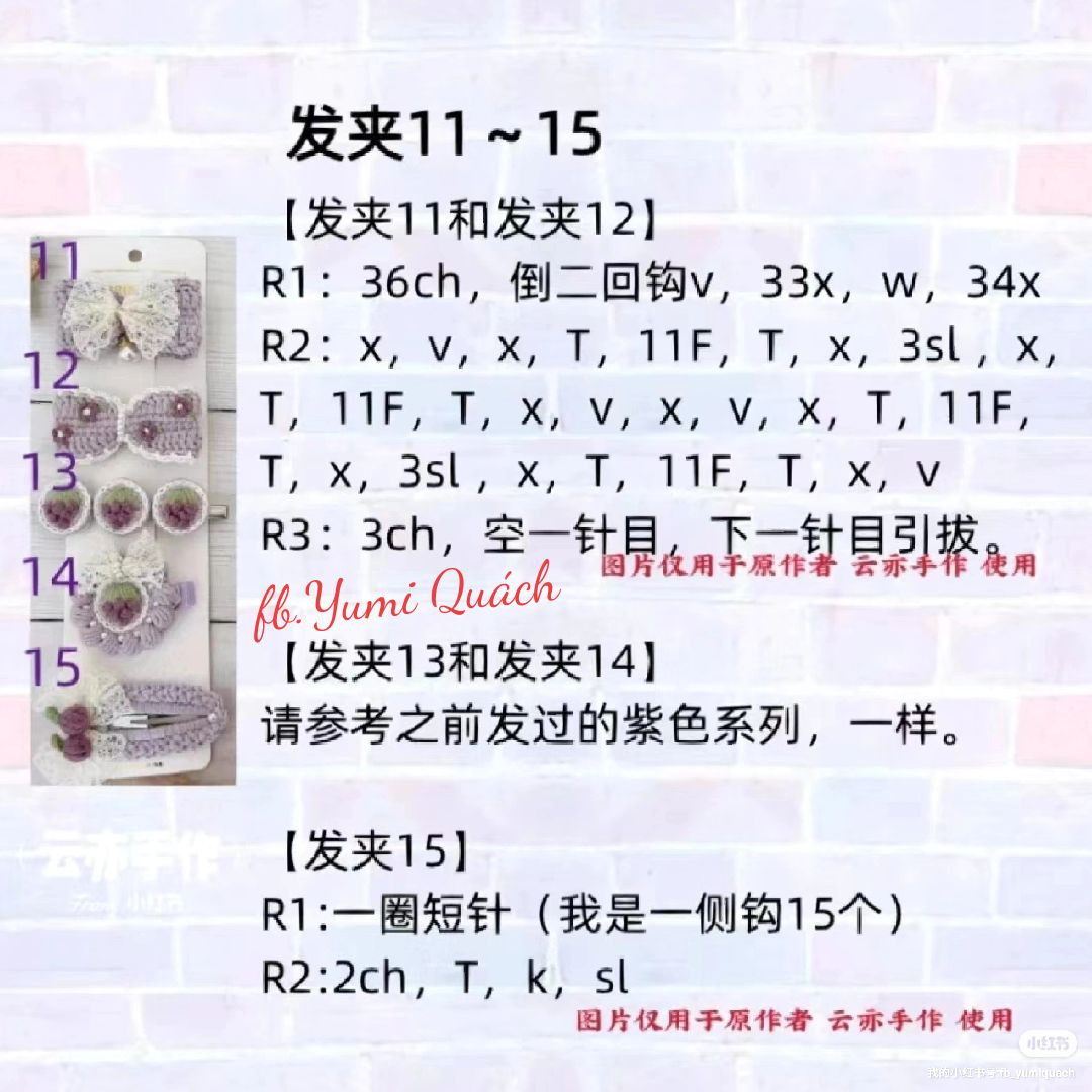 Elegant Crochet Hair Accessories with Lace and Pearl Details