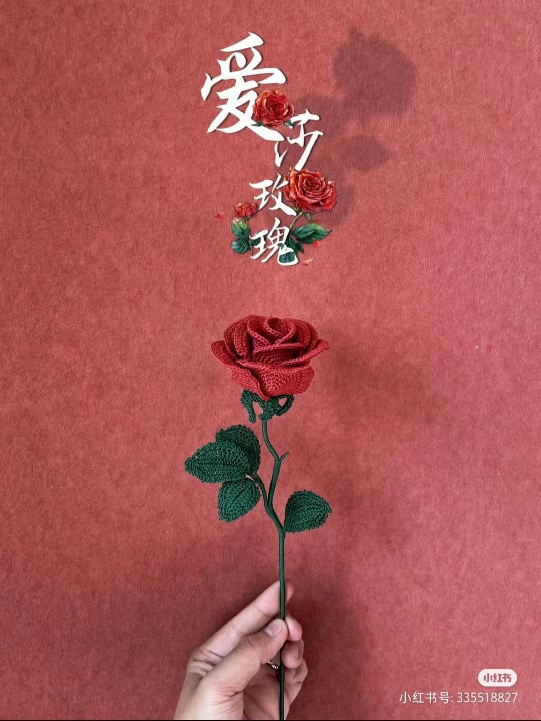 Elegant Crochet Rose Pattern for Handmade Decorations