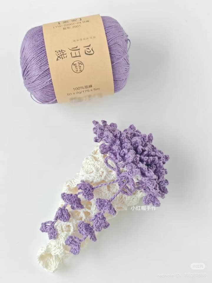 Elegant Crochet Shawl with Purple Edging and Bow Detail